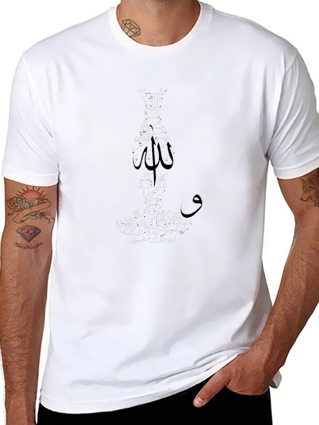 Arabic Calligraphy Graphic T-Shirt