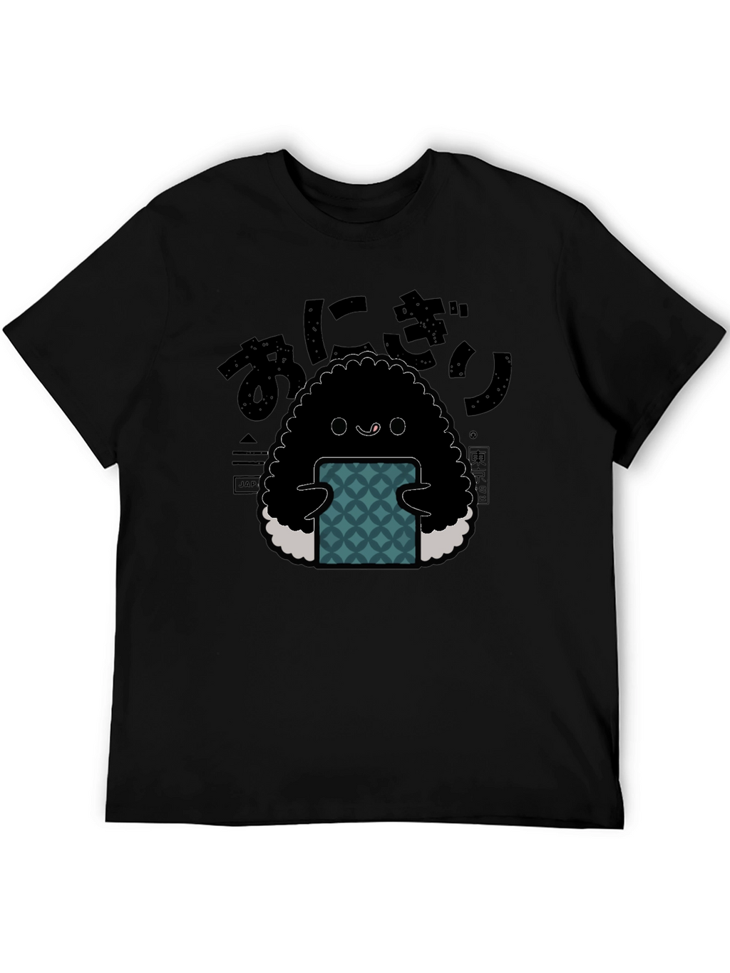 Onigiri Graphic Tee - Kawaii Japanese Rice Ball T-Shirt
