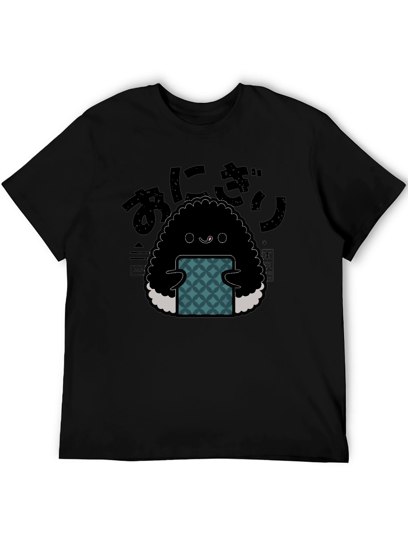 Onigiri Graphic Tee - Kawaii Japanese Rice Ball T-Shirt