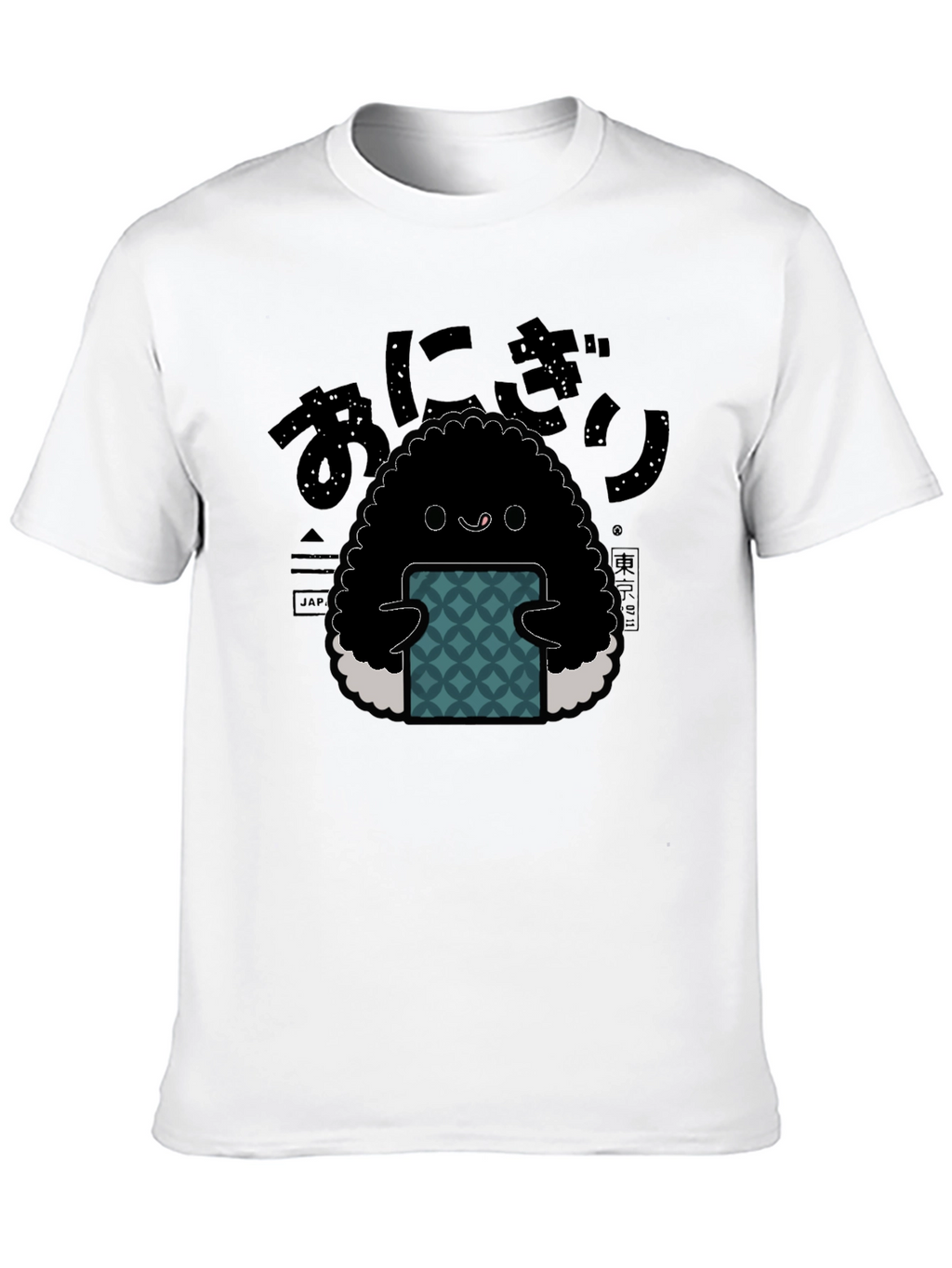 Onigiri Graphic Tee - Kawaii Japanese Rice Ball T-Shirt
