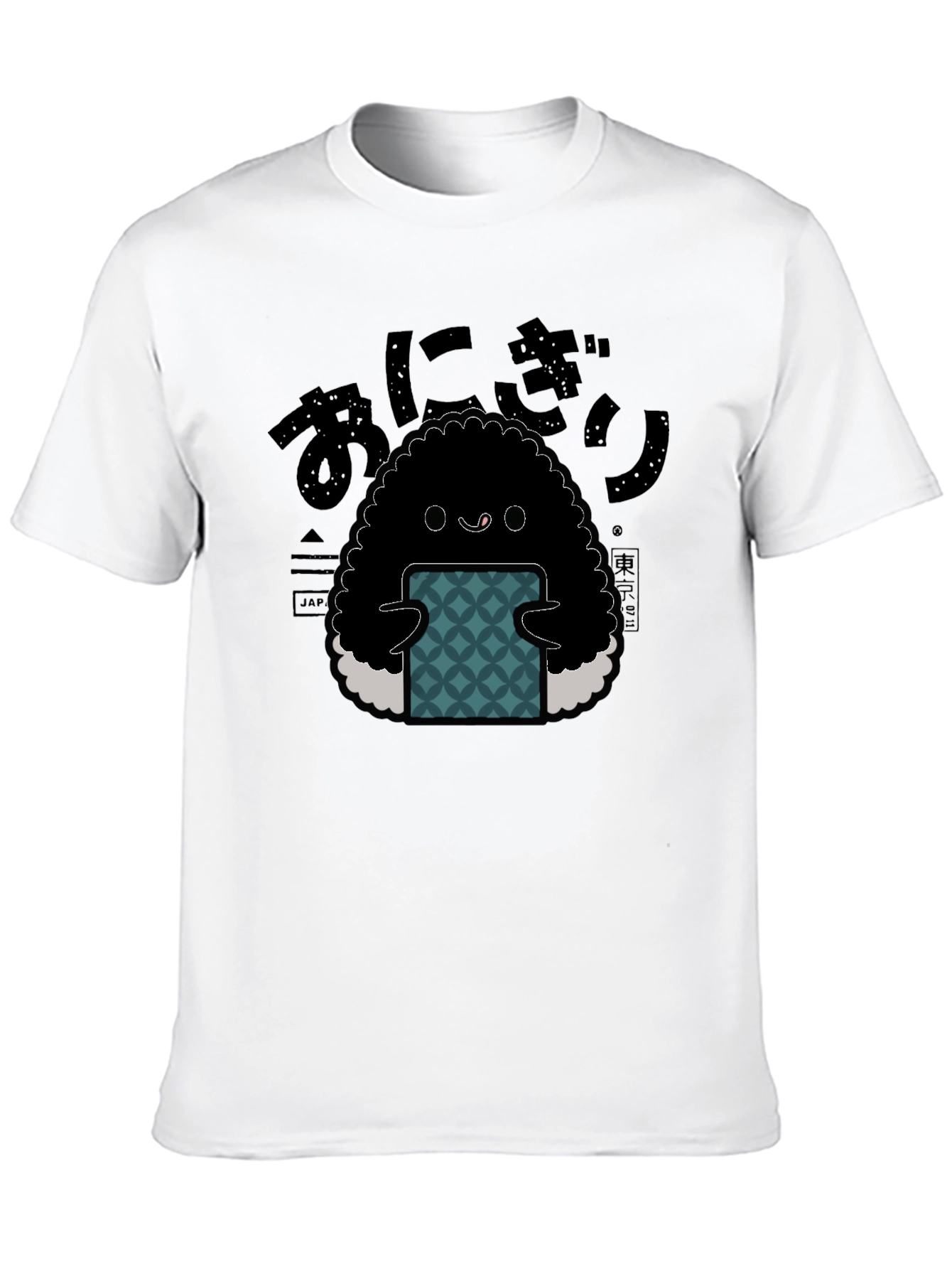 Onigiri Graphic Tee - Kawaii Japanese Rice Ball T-Shirt