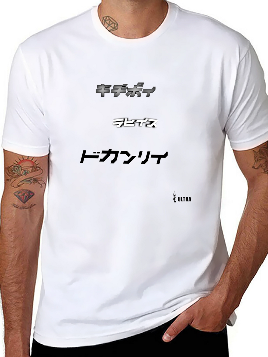 Japanese Script Graphic Black T-Shirt