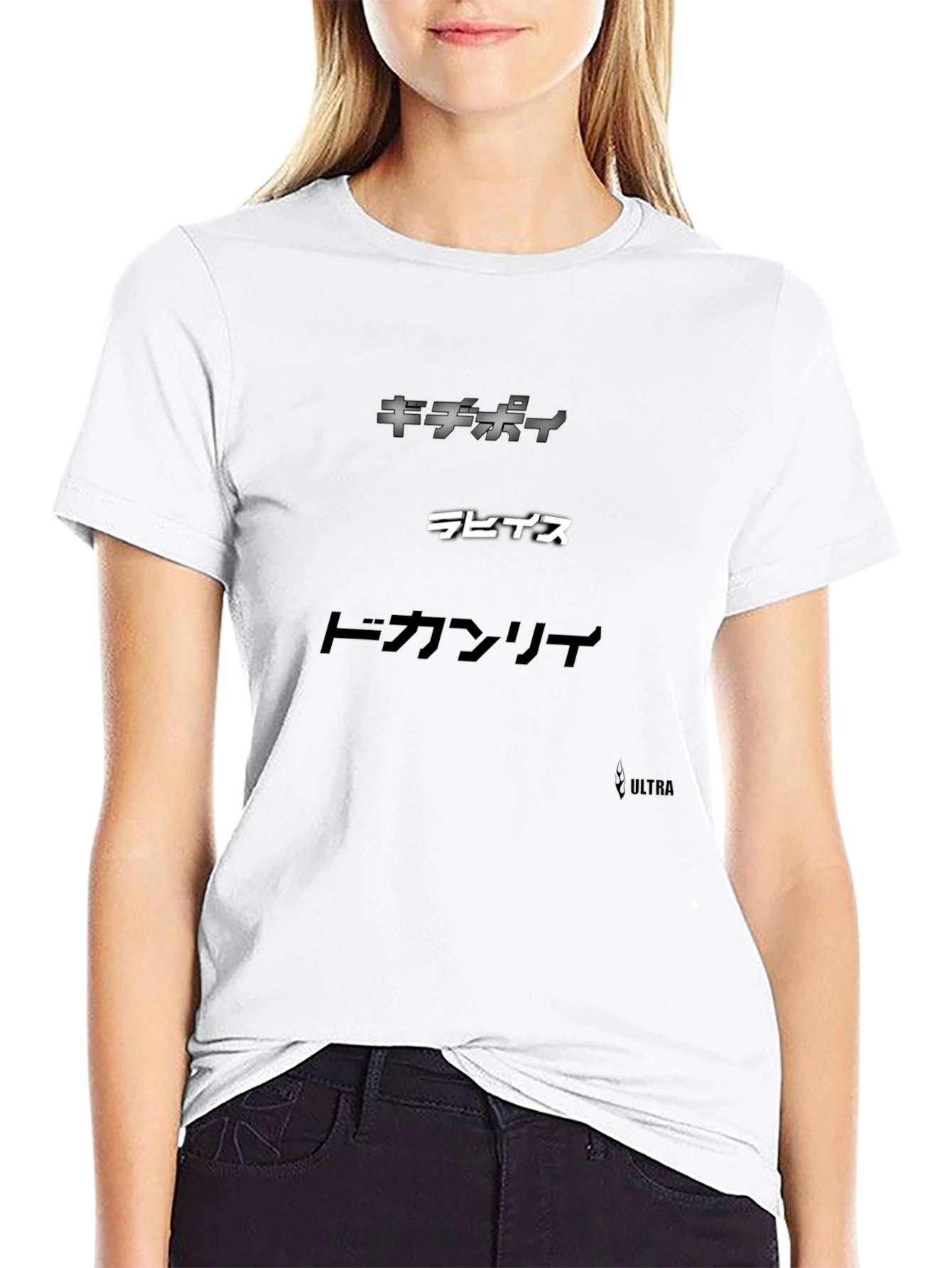 Japanese Script Graphic Black T-Shirt