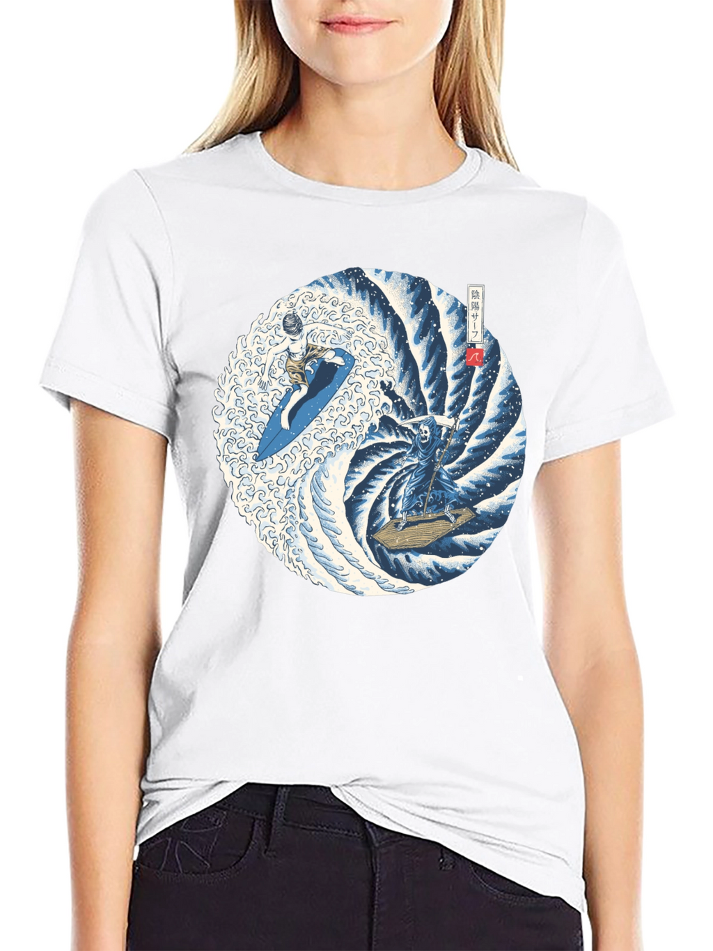 Yin Yang Surfing T-Shirt: Reaper vs. Surfer
