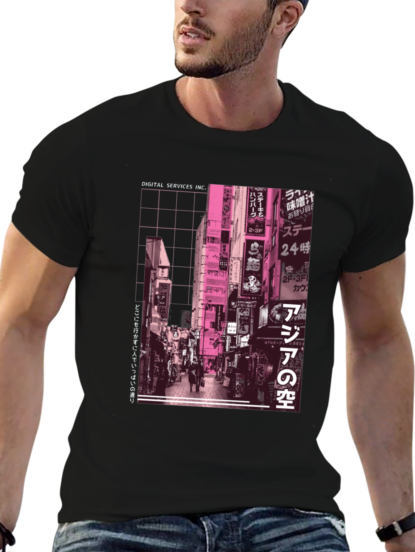 Tokyo Streetwear T-Shirt