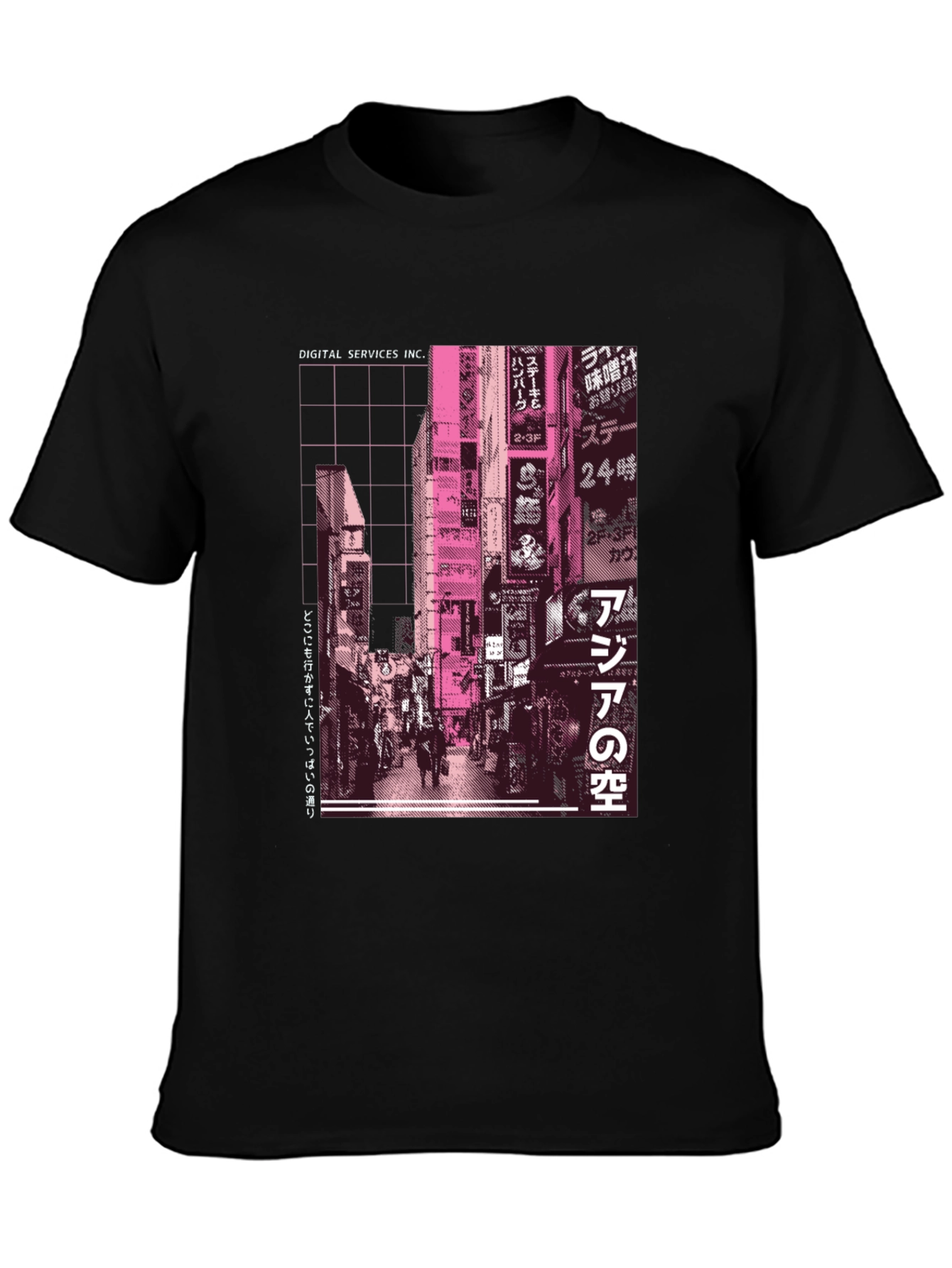 Tokyo Streetwear T-Shirt