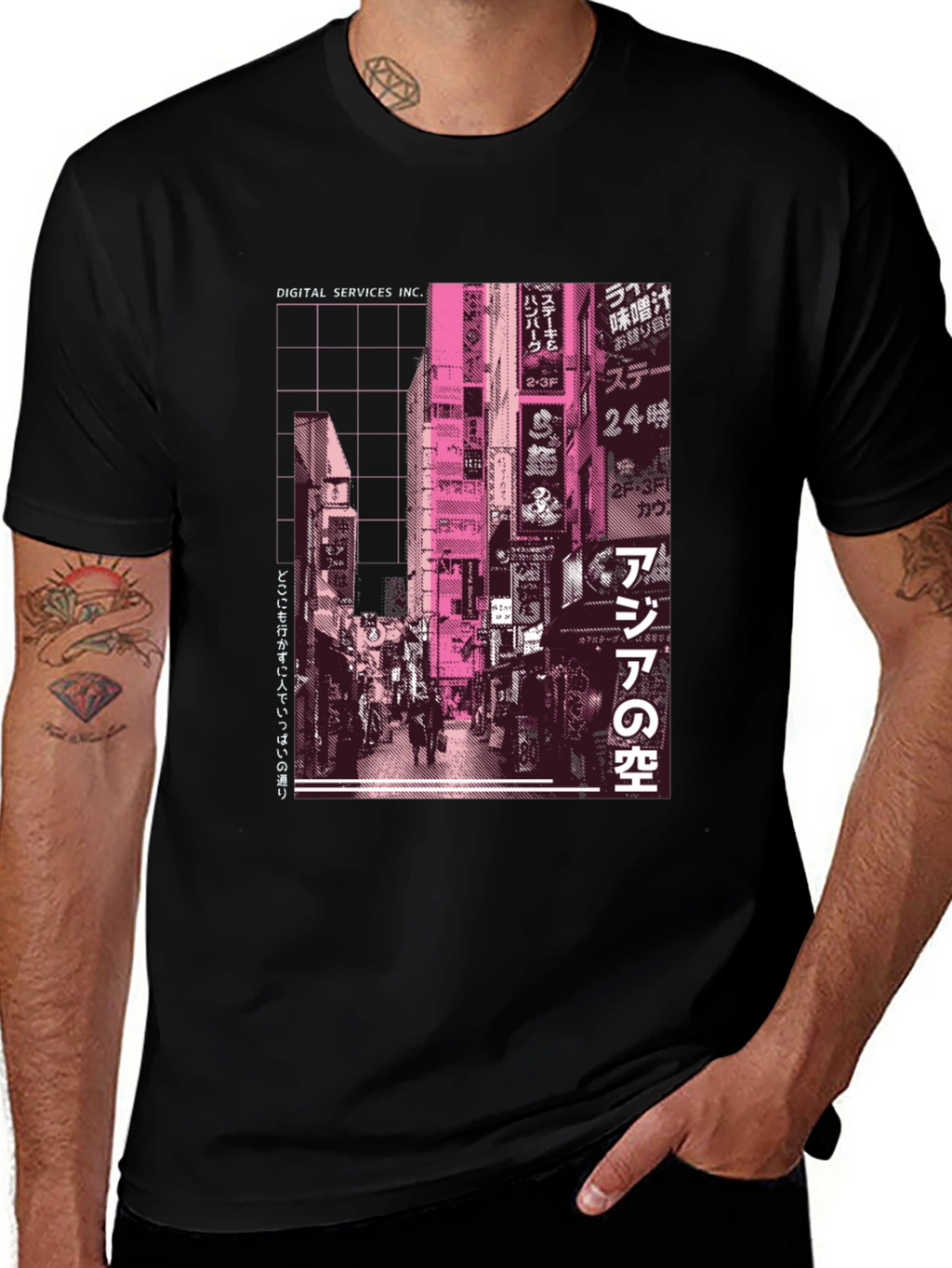 Tokyo Streetwear T-Shirt