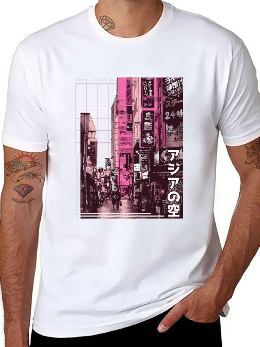 Tokyo Streetwear T-Shirt