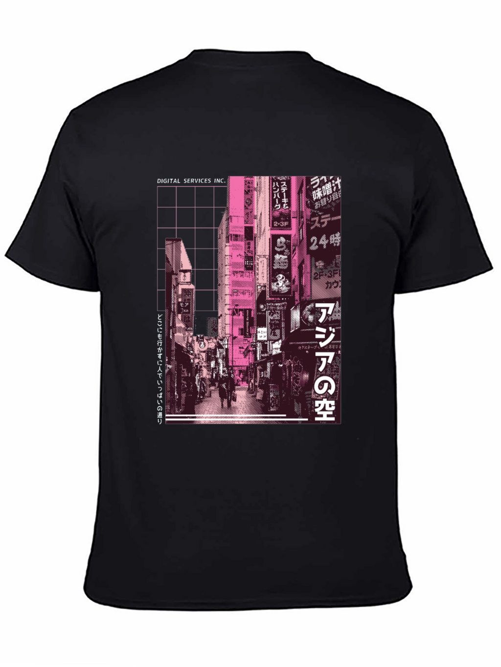 Tokyo Streetwear T-Shirt