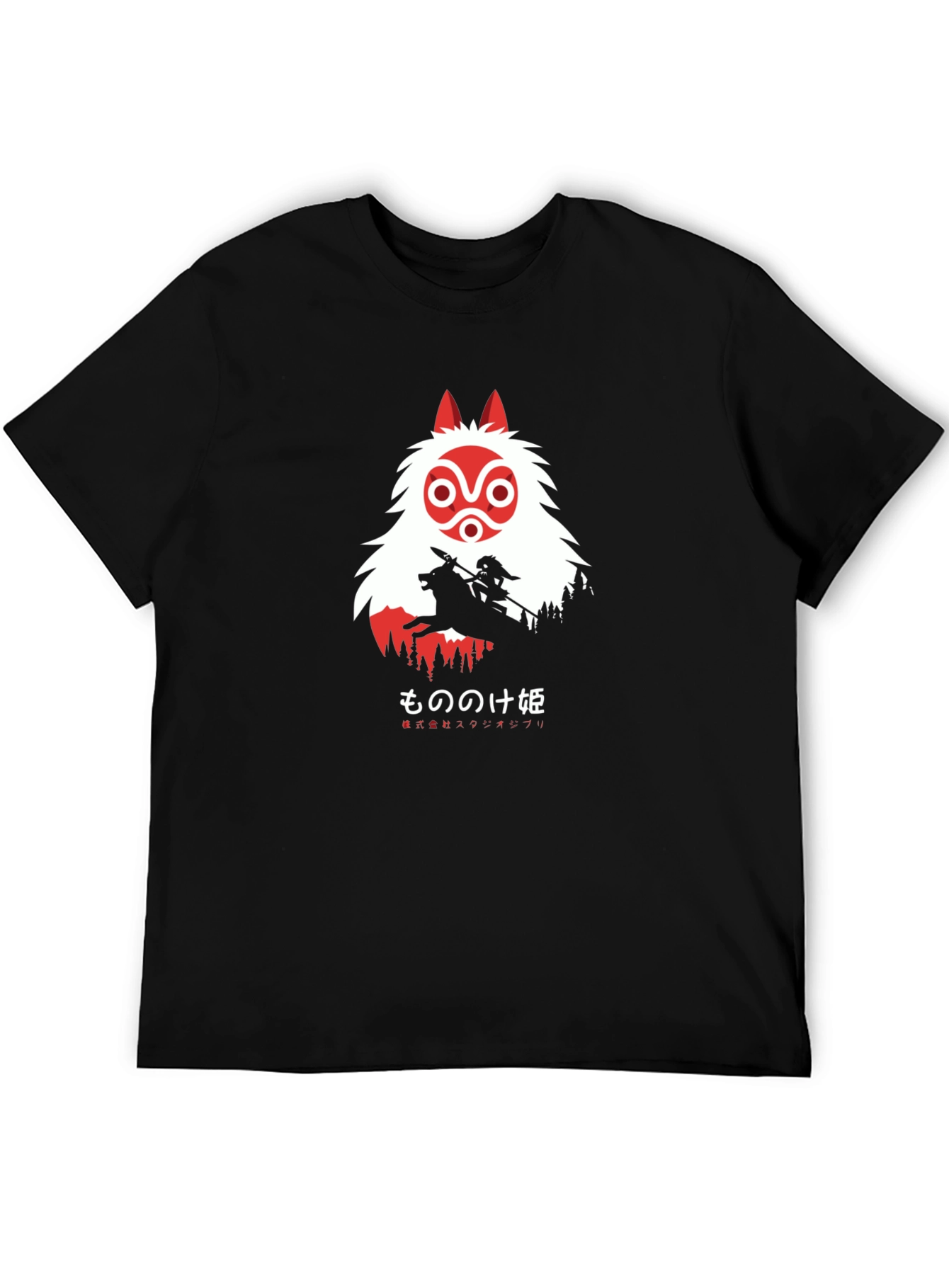 Princess Mononoke T-Shirt - Anime Inspired Design