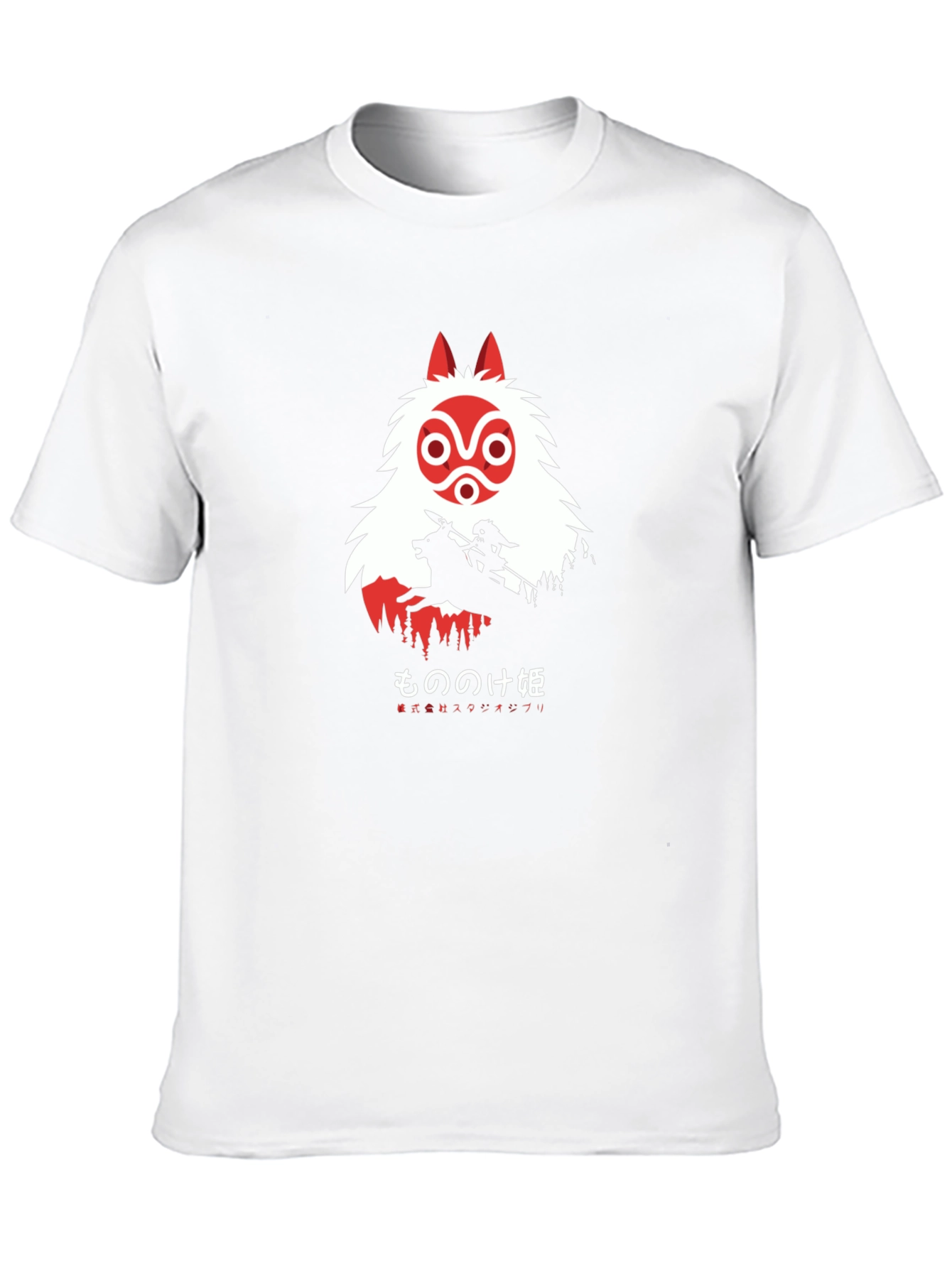 Princess Mononoke T-Shirt - Anime Inspired Design