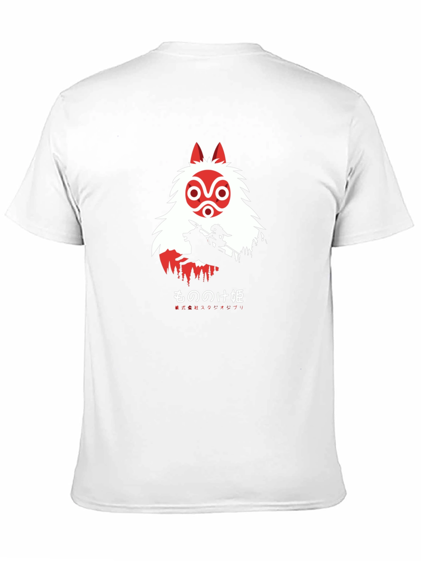 Princess Mononoke T-Shirt - Anime Inspired Design
