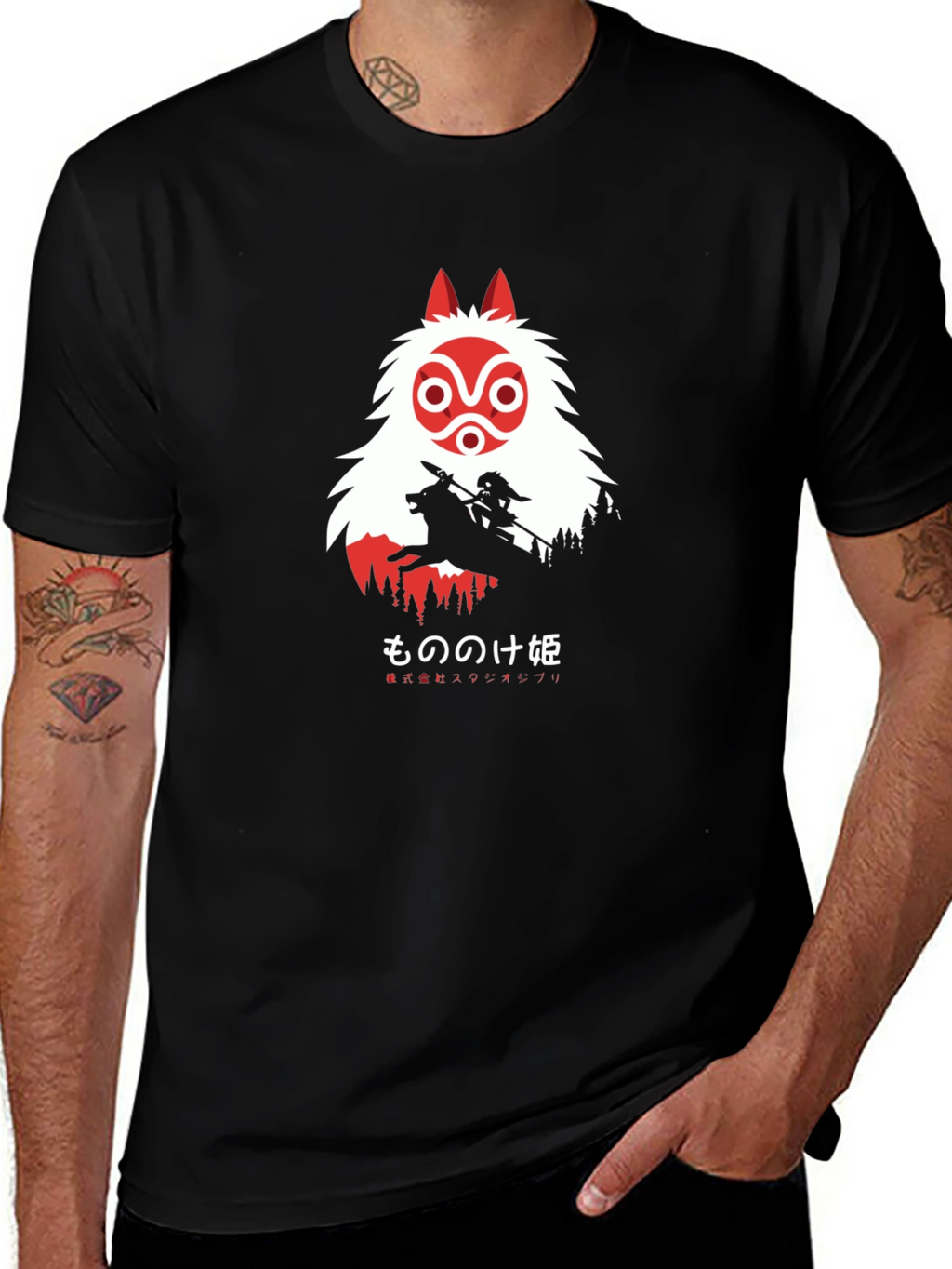 Princess Mononoke T-Shirt - Anime Inspired Design