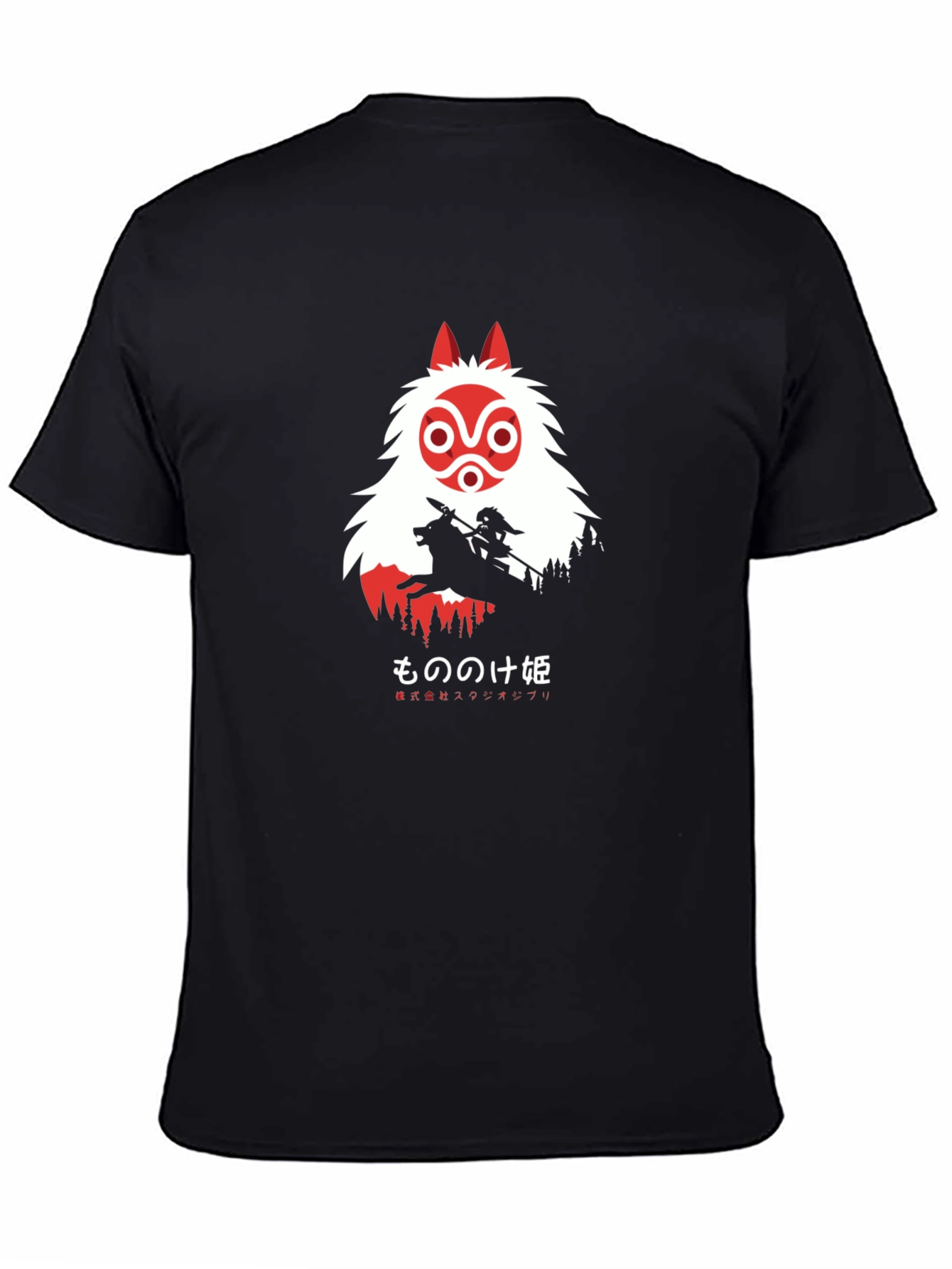 Princess Mononoke T-Shirt - Anime Inspired Design