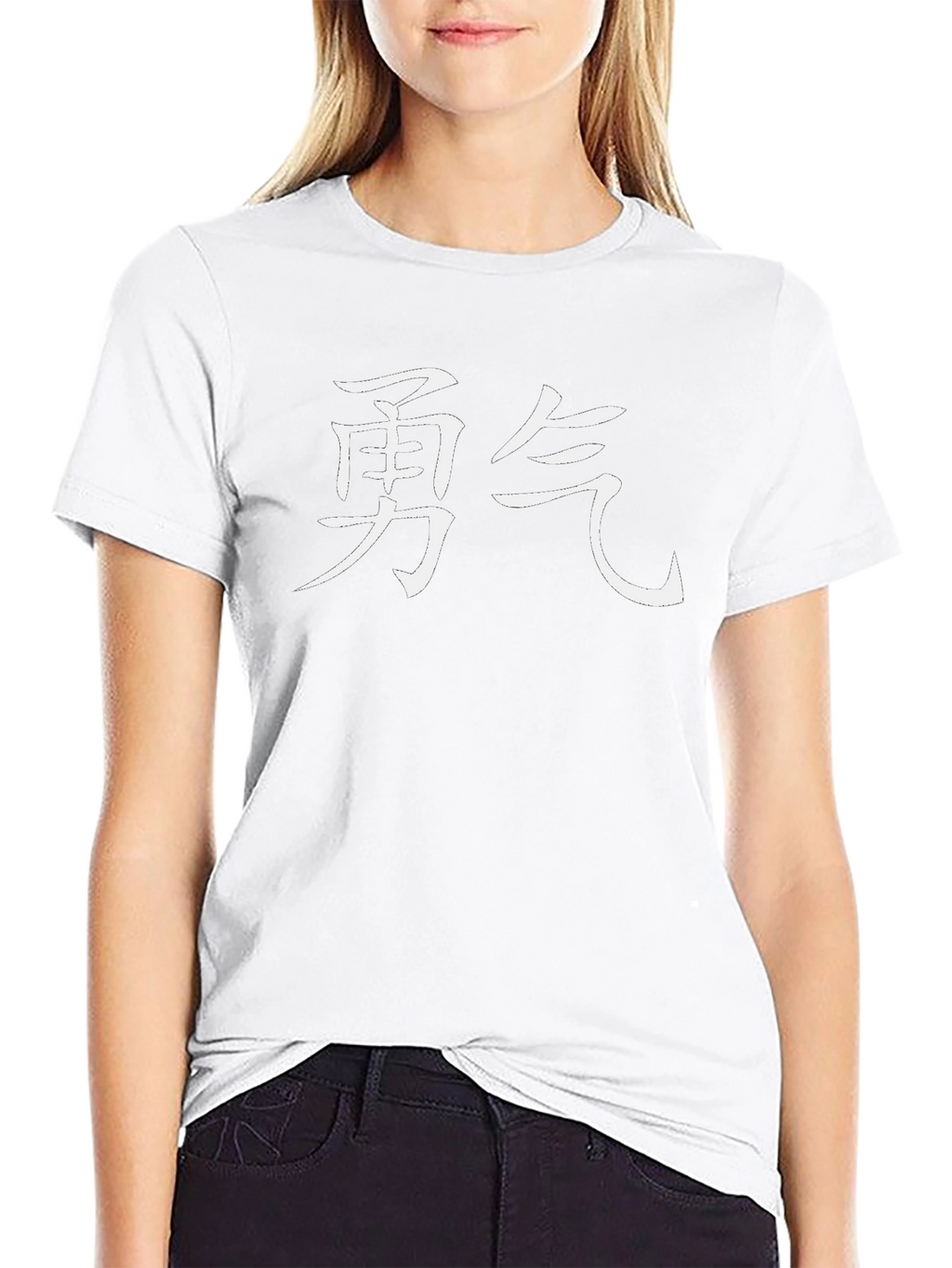 Courage Kanji T-Shirt - Stylish Japanese Character Design