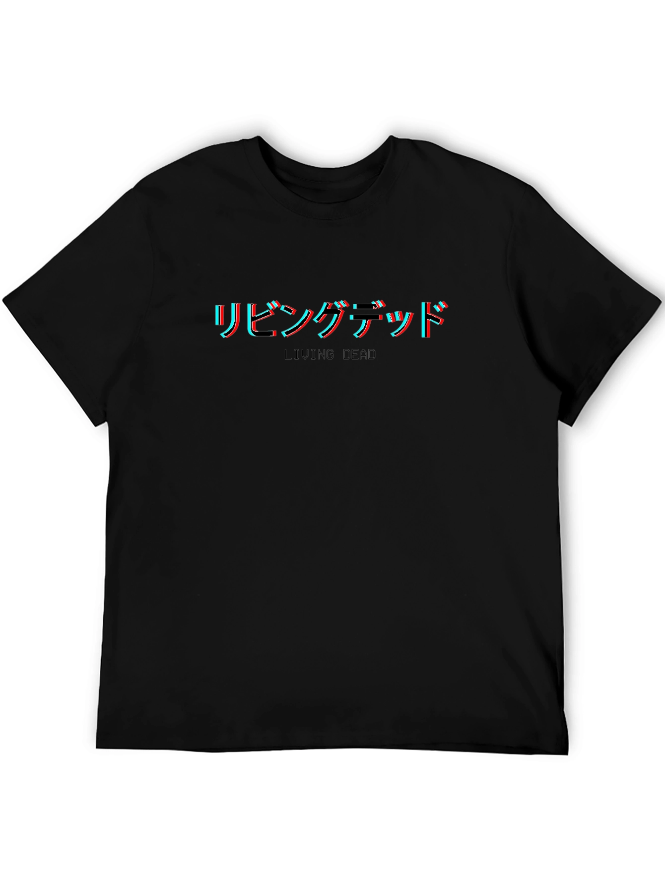 Living Dead T-Shirt - Japanese Inspired Graphic Tee