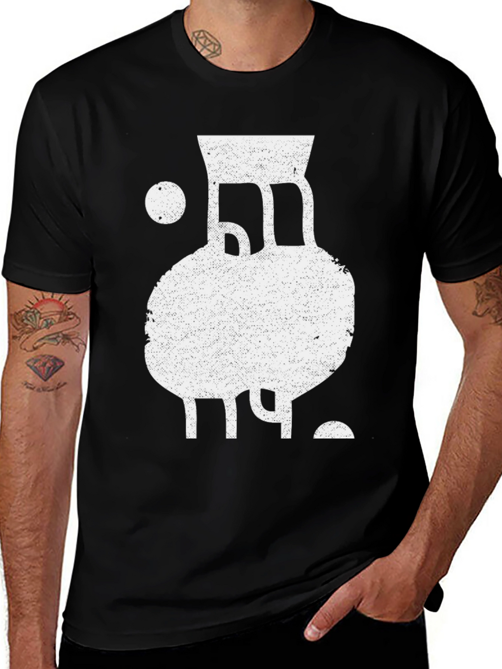 Abstract Design Tee - Cool Graphic Print T-Shirt