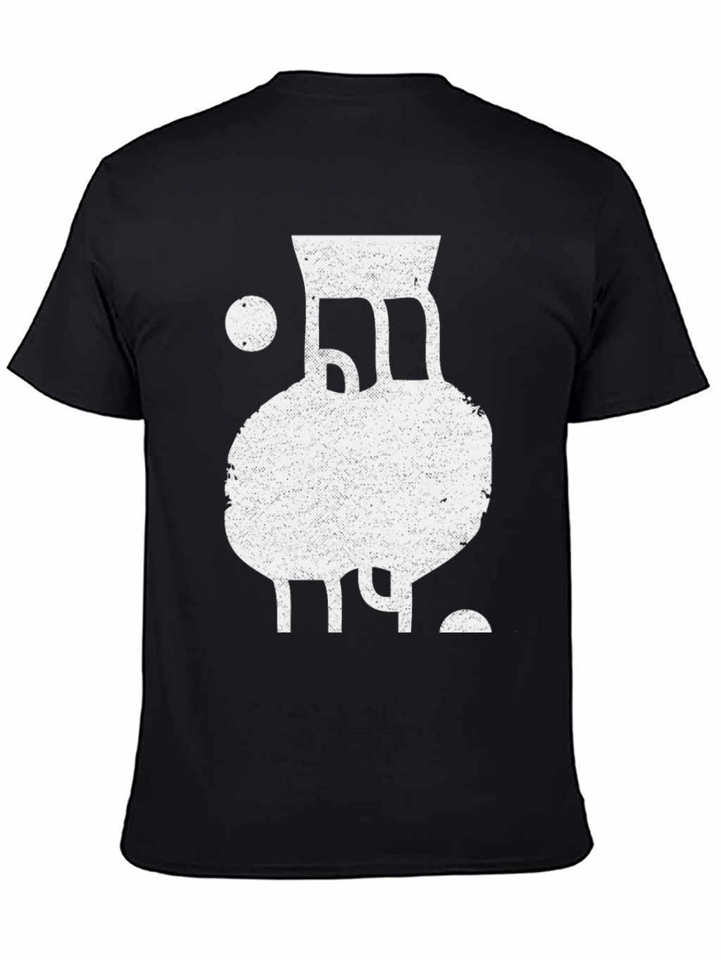 Abstract Design Tee - Cool Graphic Print T-Shirt