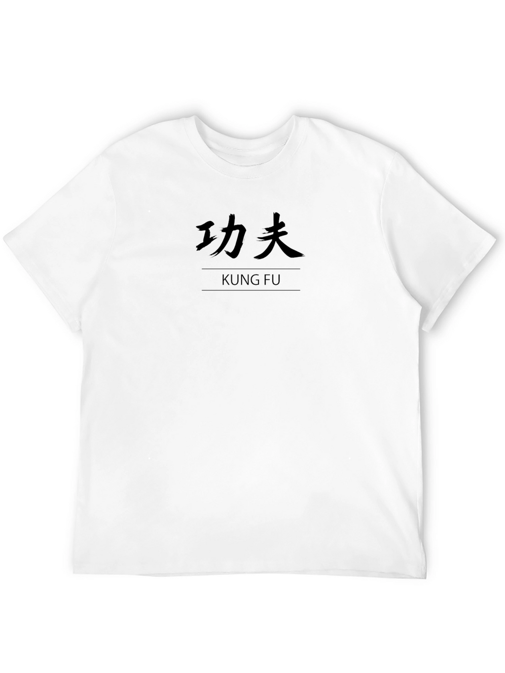 Kung Fu Graphic T-Shirt - Martial Arts Style