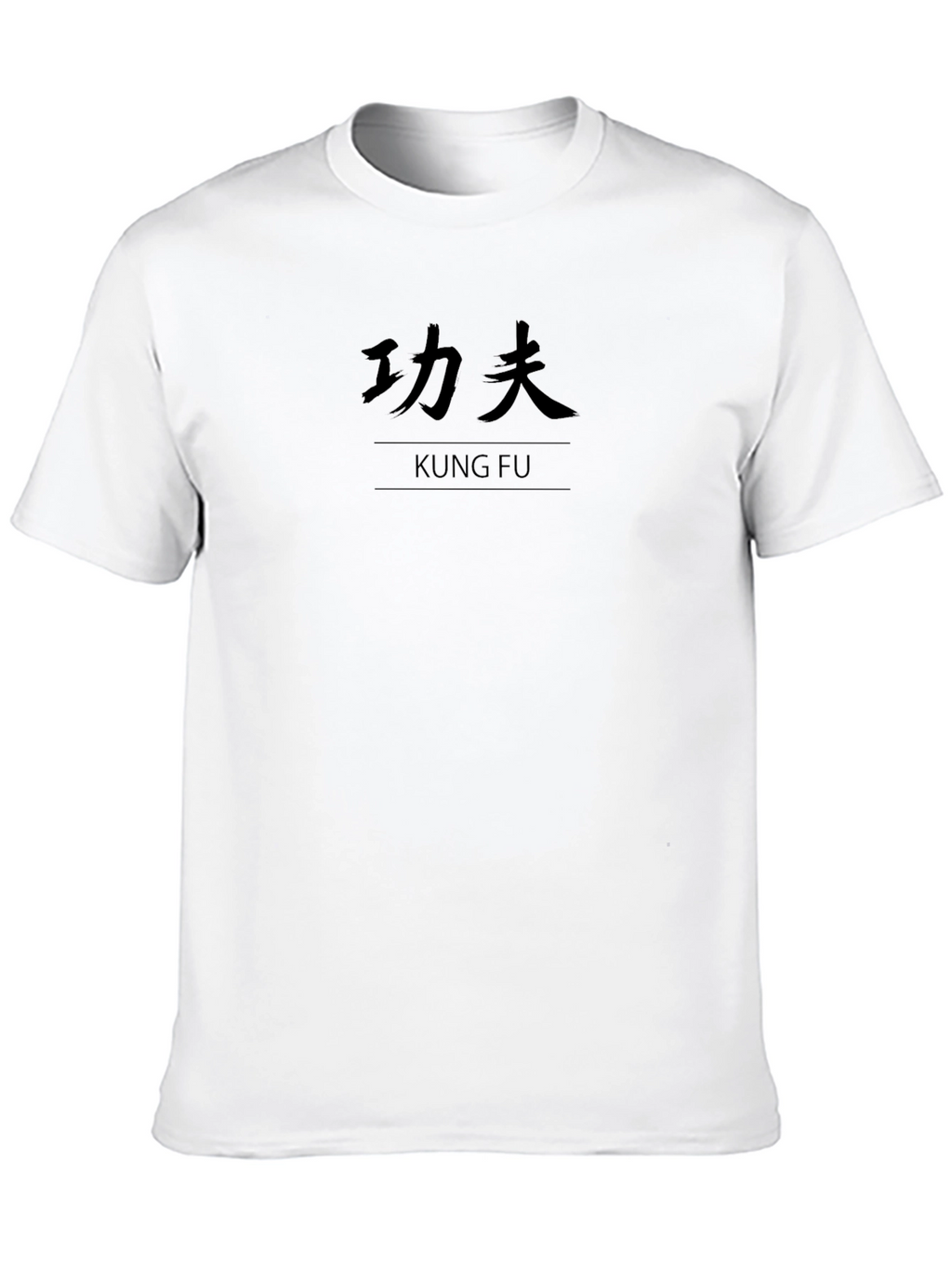 Kung Fu Graphic T-Shirt - Martial Arts Style