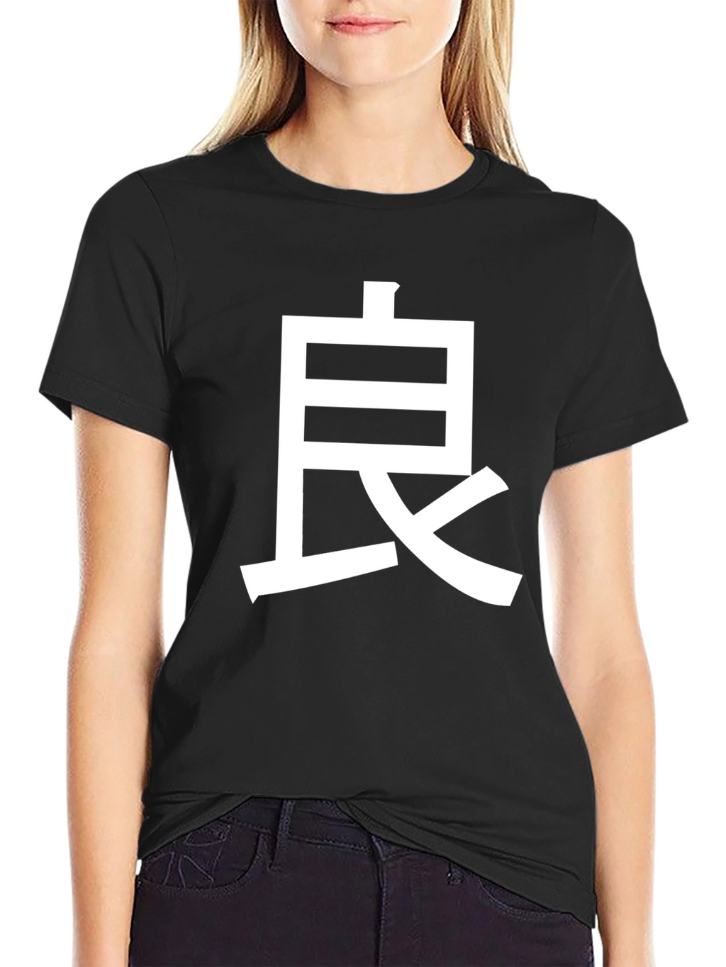 Kanji Graphic Tee - Unisex Black T-Shirt