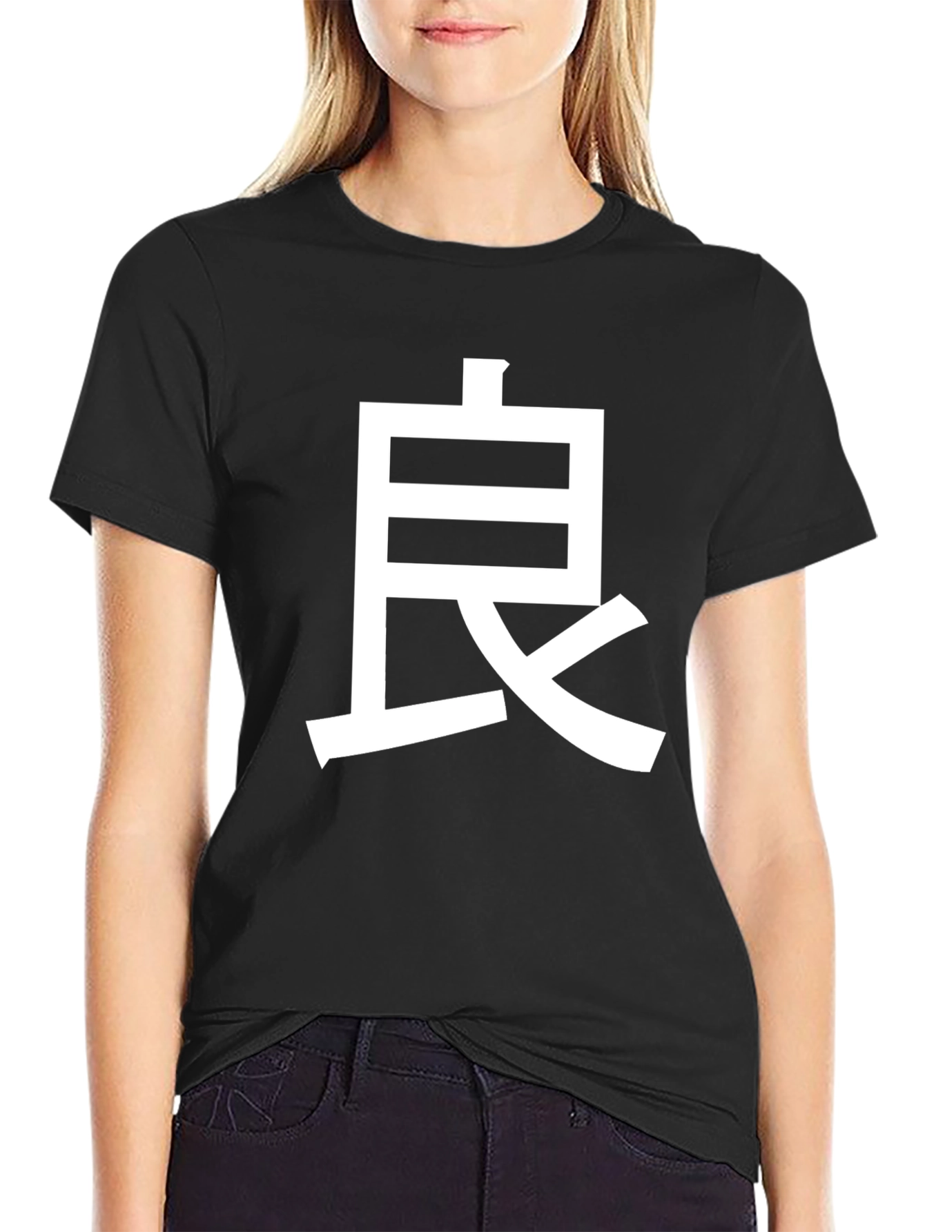 Kanji Graphic Tee - Unisex Black T-Shirt
