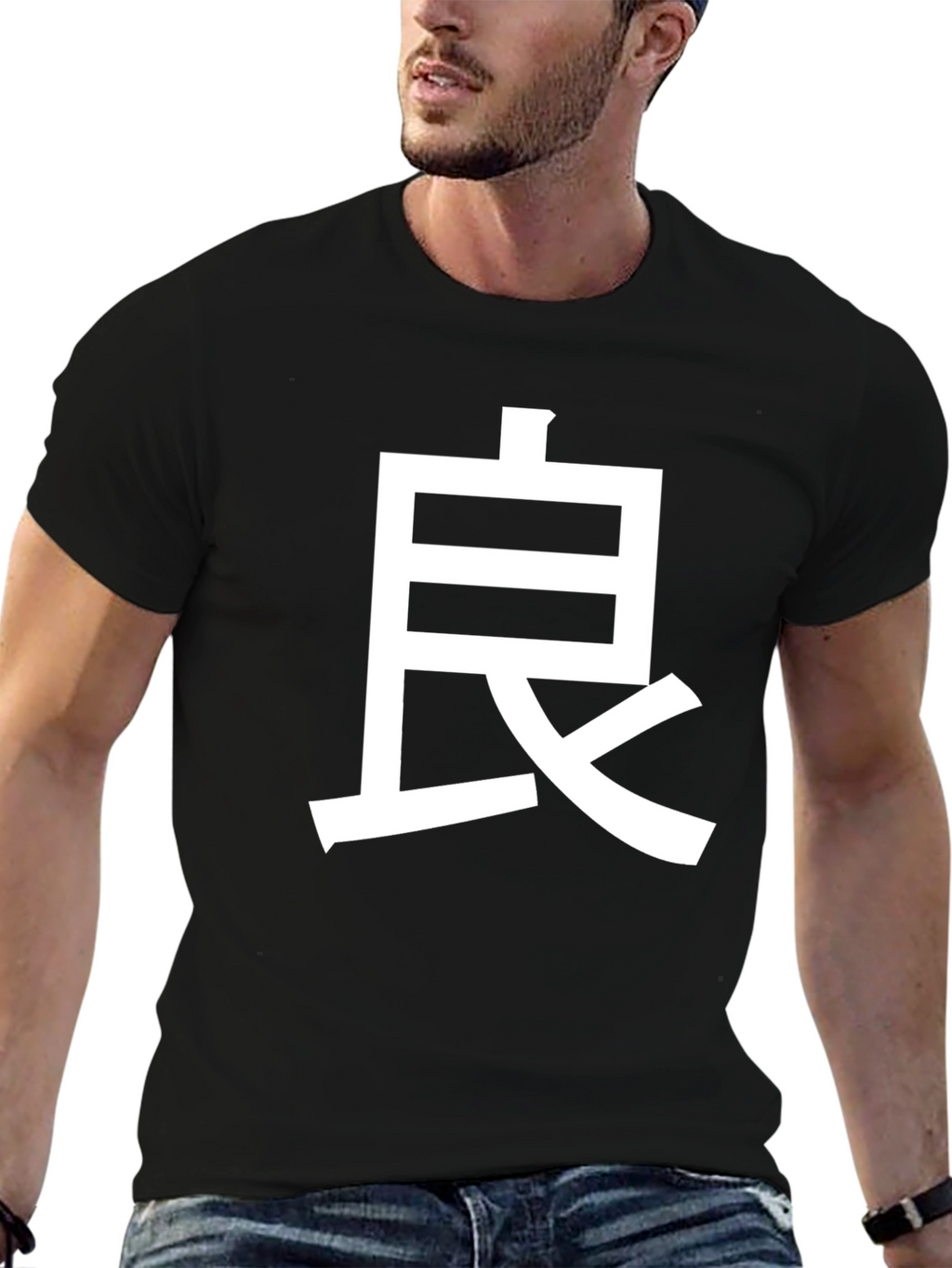 Kanji Graphic Tee - Unisex Black T-Shirt