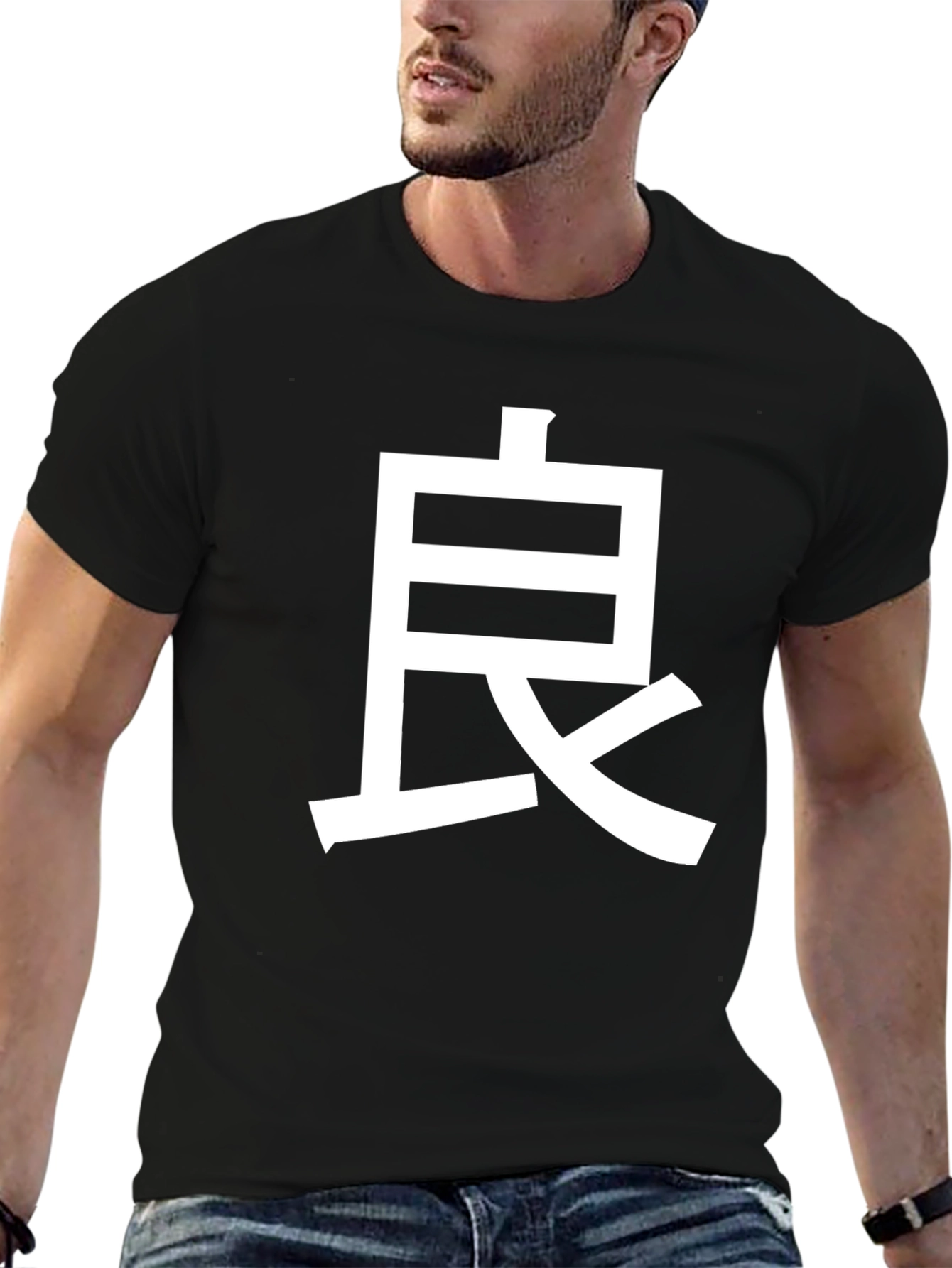 Kanji Graphic Tee - Unisex Black T-Shirt