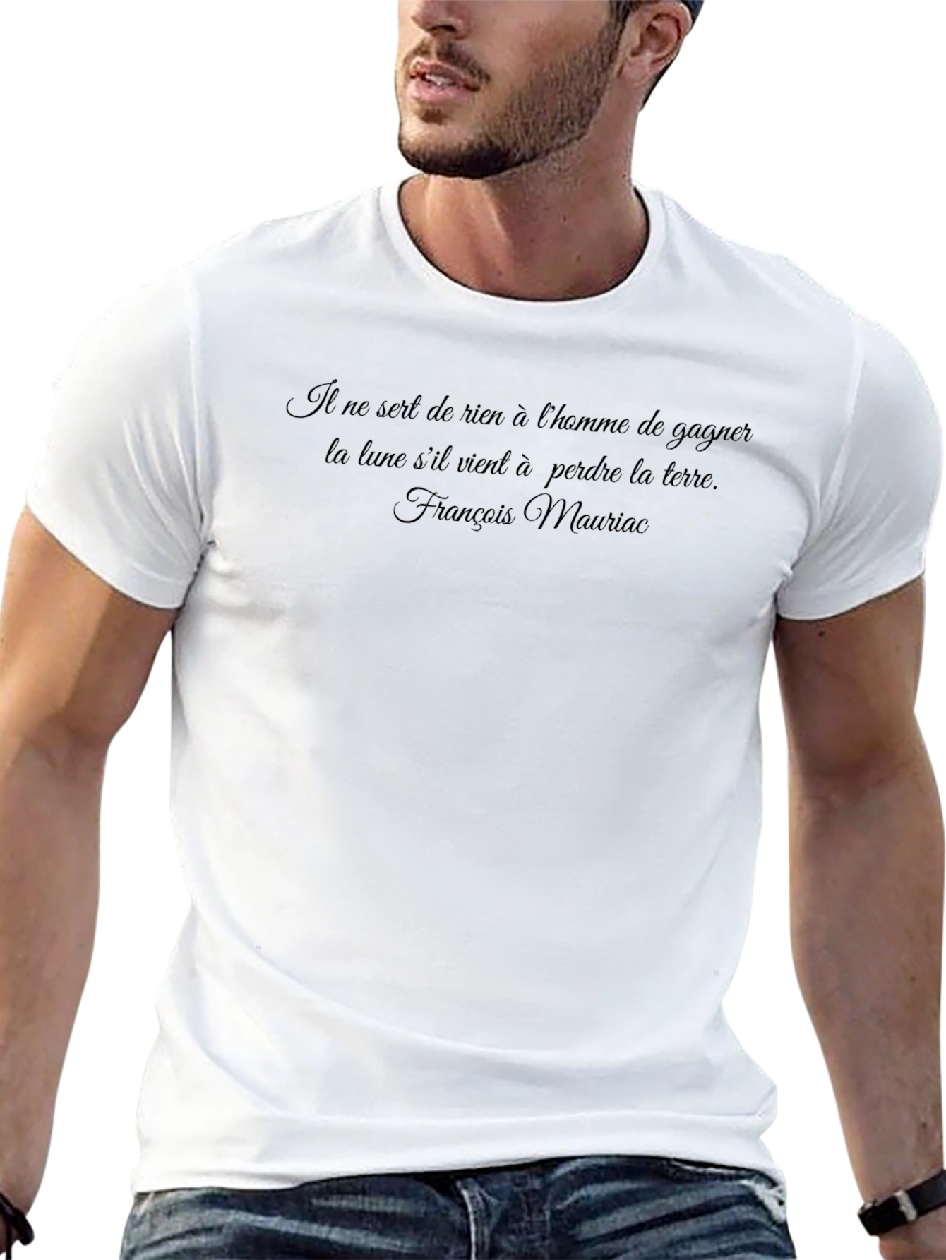 Inspirational Quote T-Shirt