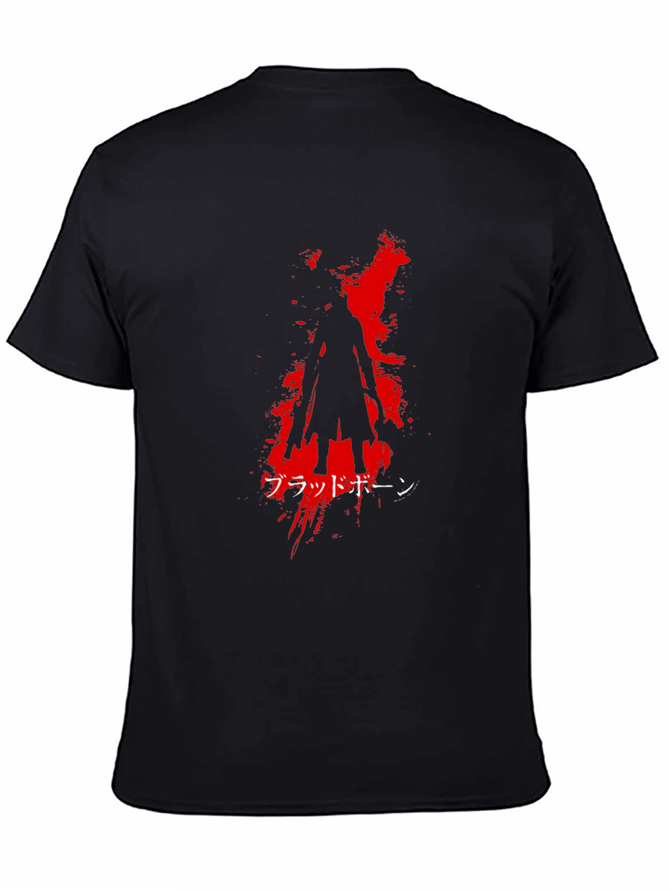 Bloodborne Graphic Tee - Hunter Silhouette Black T-Shirt