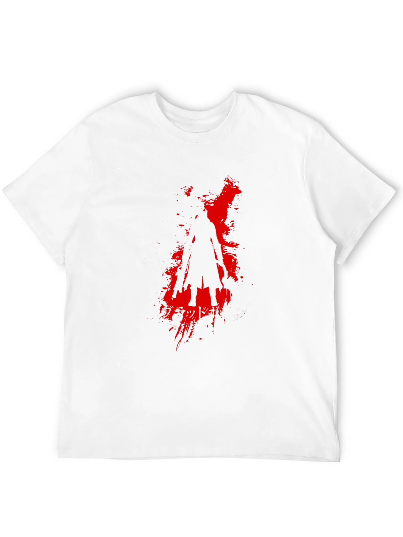 Bloodborne Graphic Tee - Hunter Silhouette Black T-Shirt