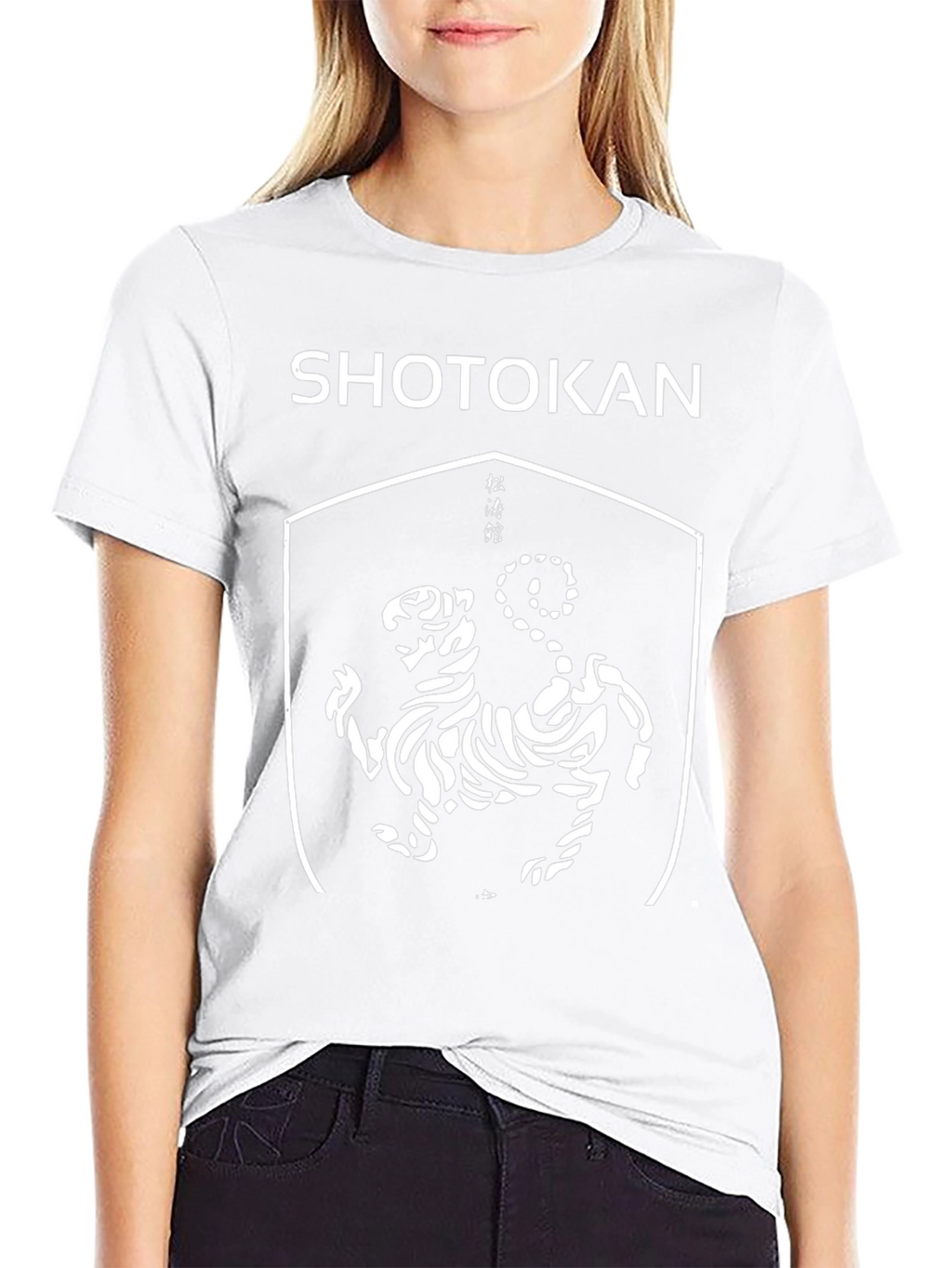 Shotokan Karate T-Shirt - Tiger Graphic Tee