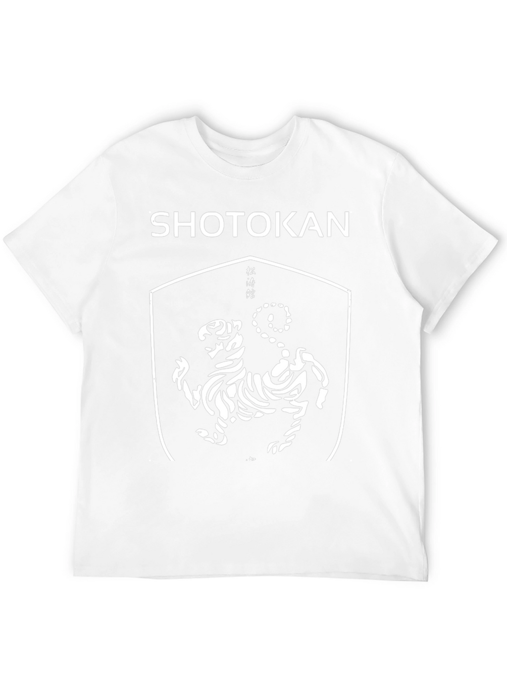 Shotokan Karate T-Shirt - Tiger Graphic Tee
