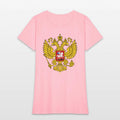 Russian Double Headed Eagle National Emblem Russia