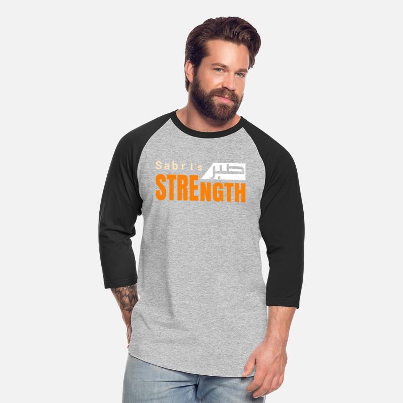 Sabr is Strength – Islamic Patience Quote