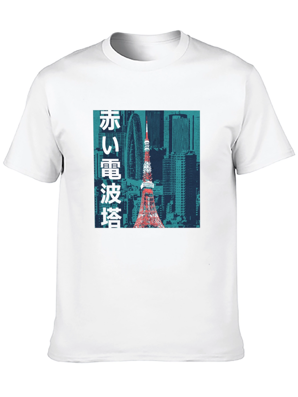 Tokyo Tower Graphic Print Black T-Shirt