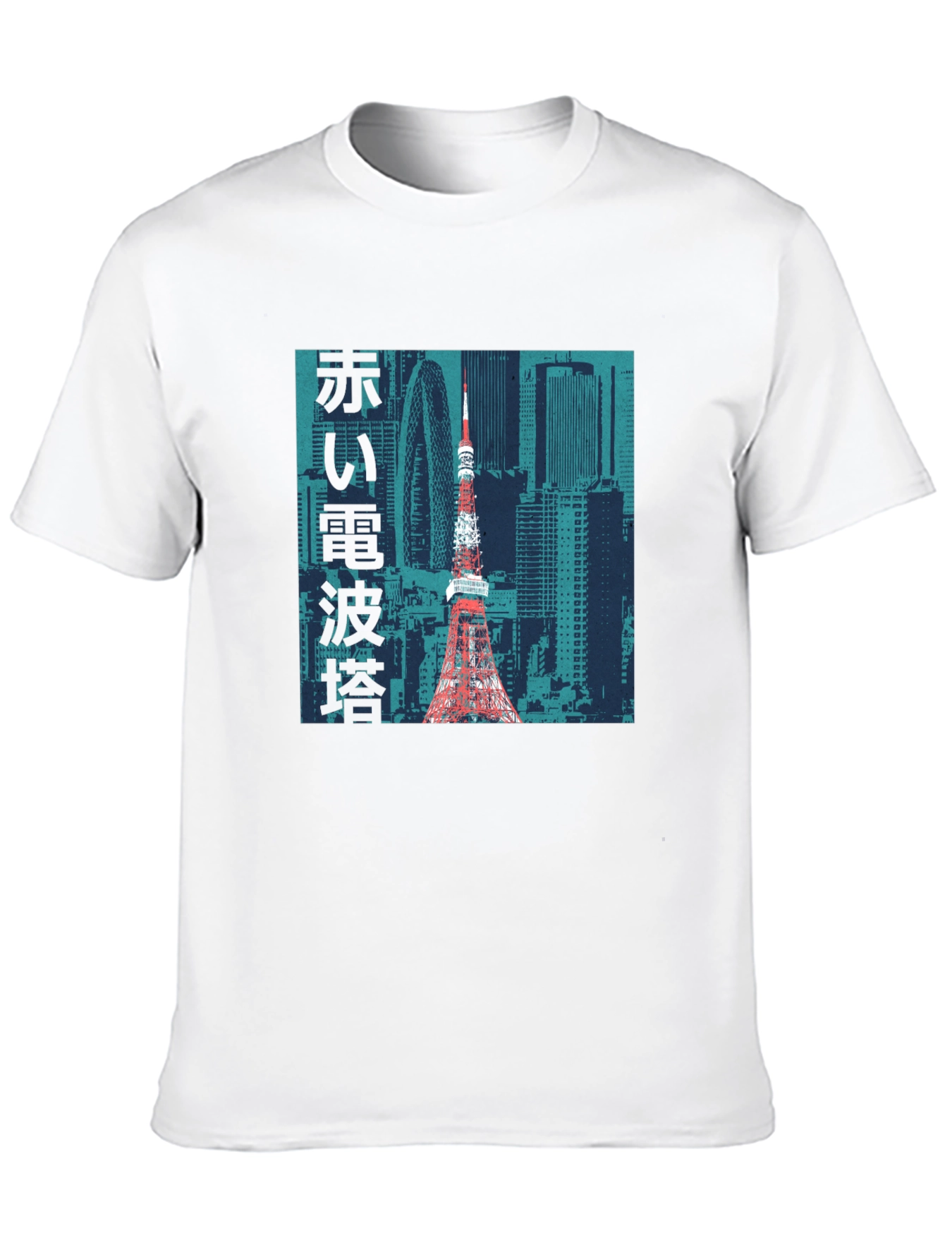 Tokyo Tower Graphic Print Black T-Shirt