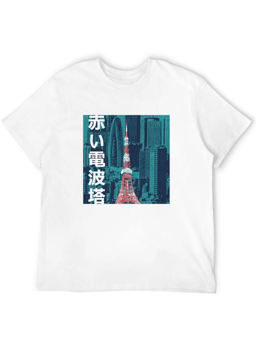 Tokyo Tower Graphic Print Black T-Shirt