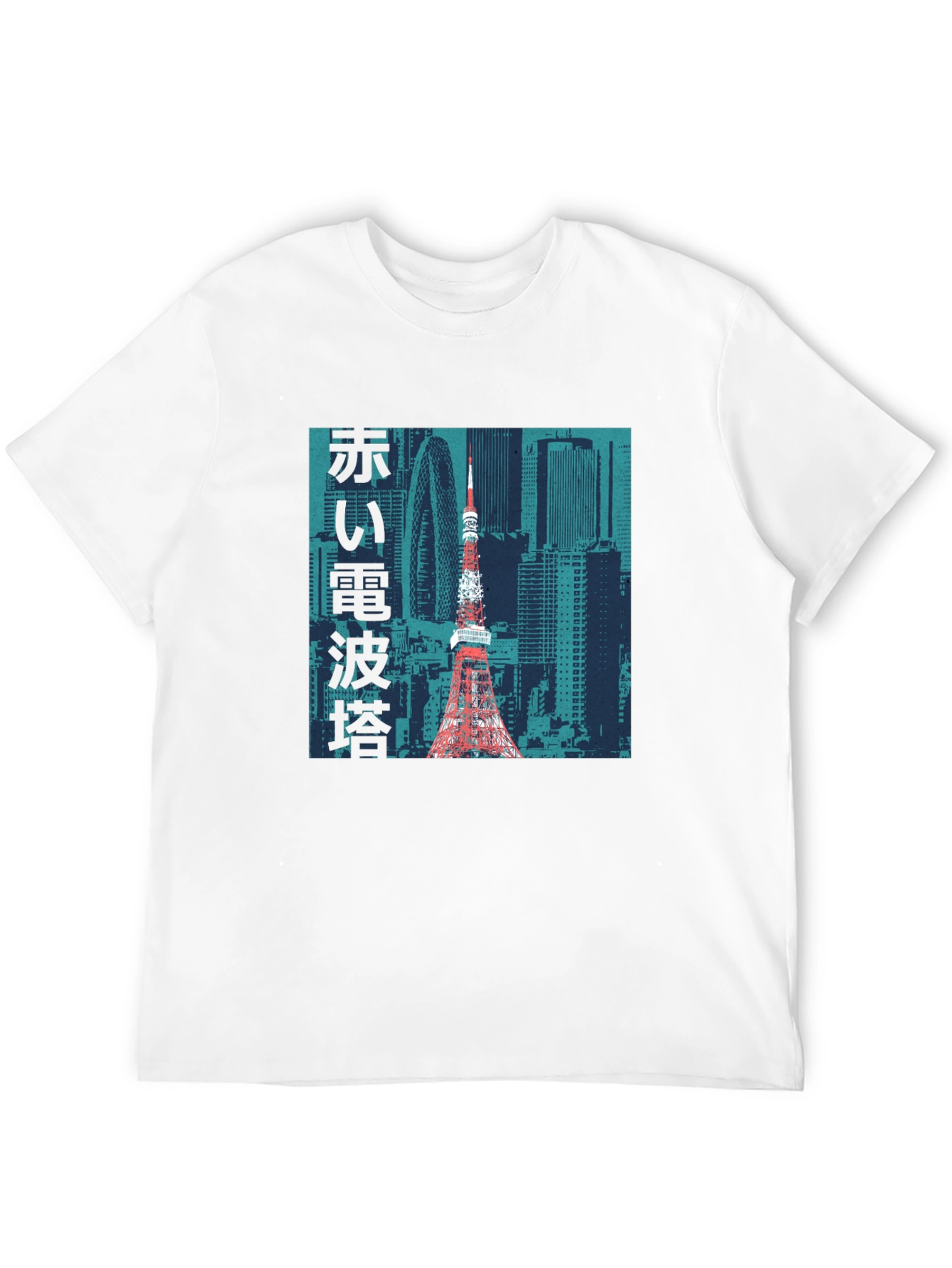 Tokyo Tower Graphic Print Black T-Shirt