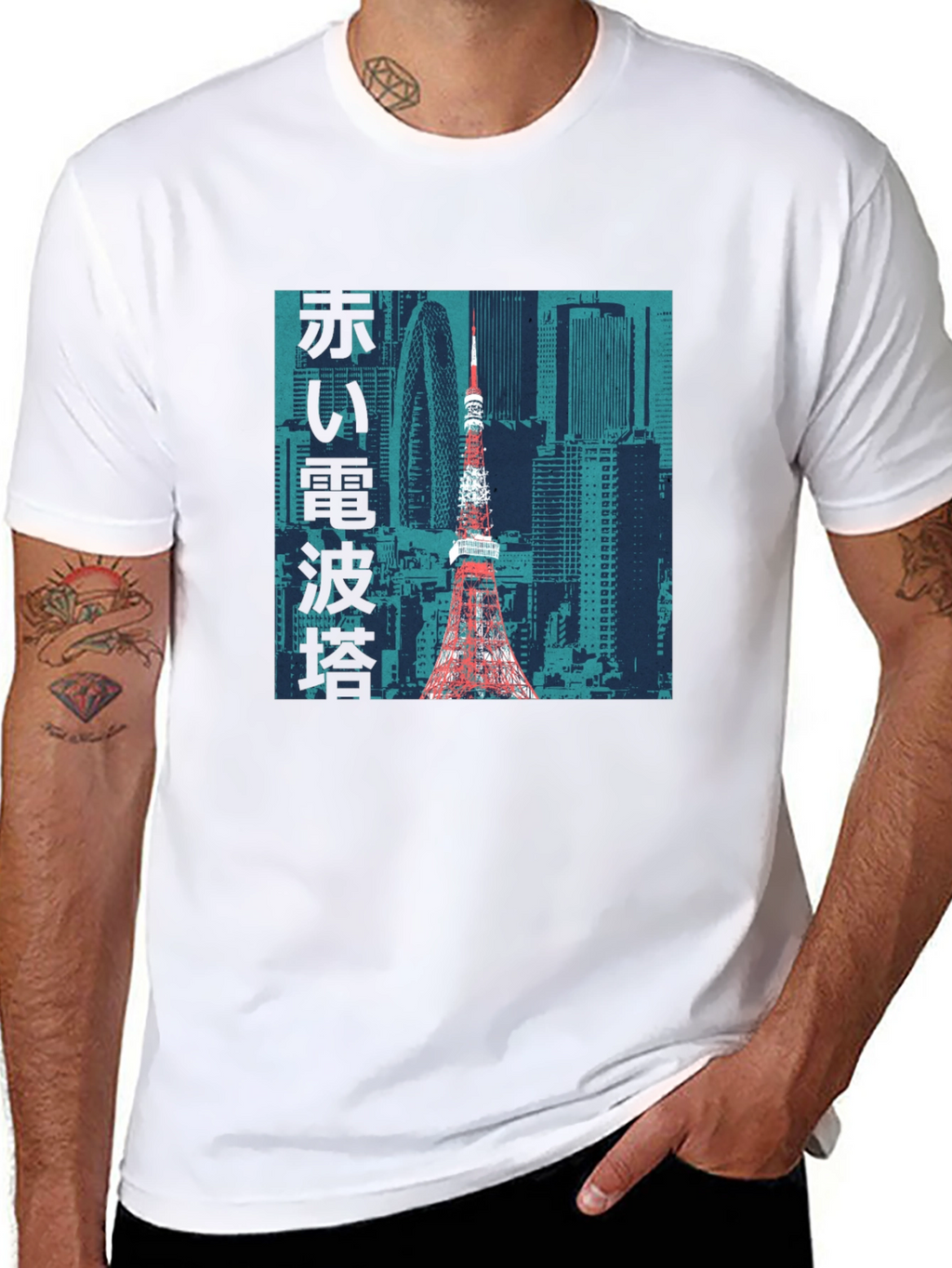Tokyo Tower Graphic Print Black T-Shirt
