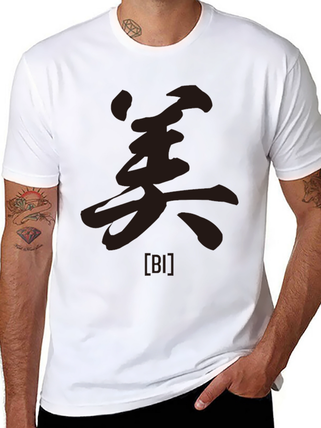Minimalist Japanese Calligraphy Graphic Tee