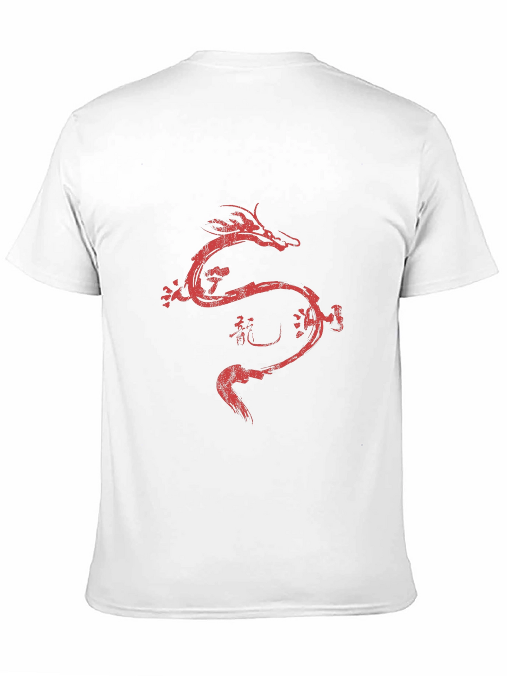 Dragon Brush Stroke Graphic Tee
