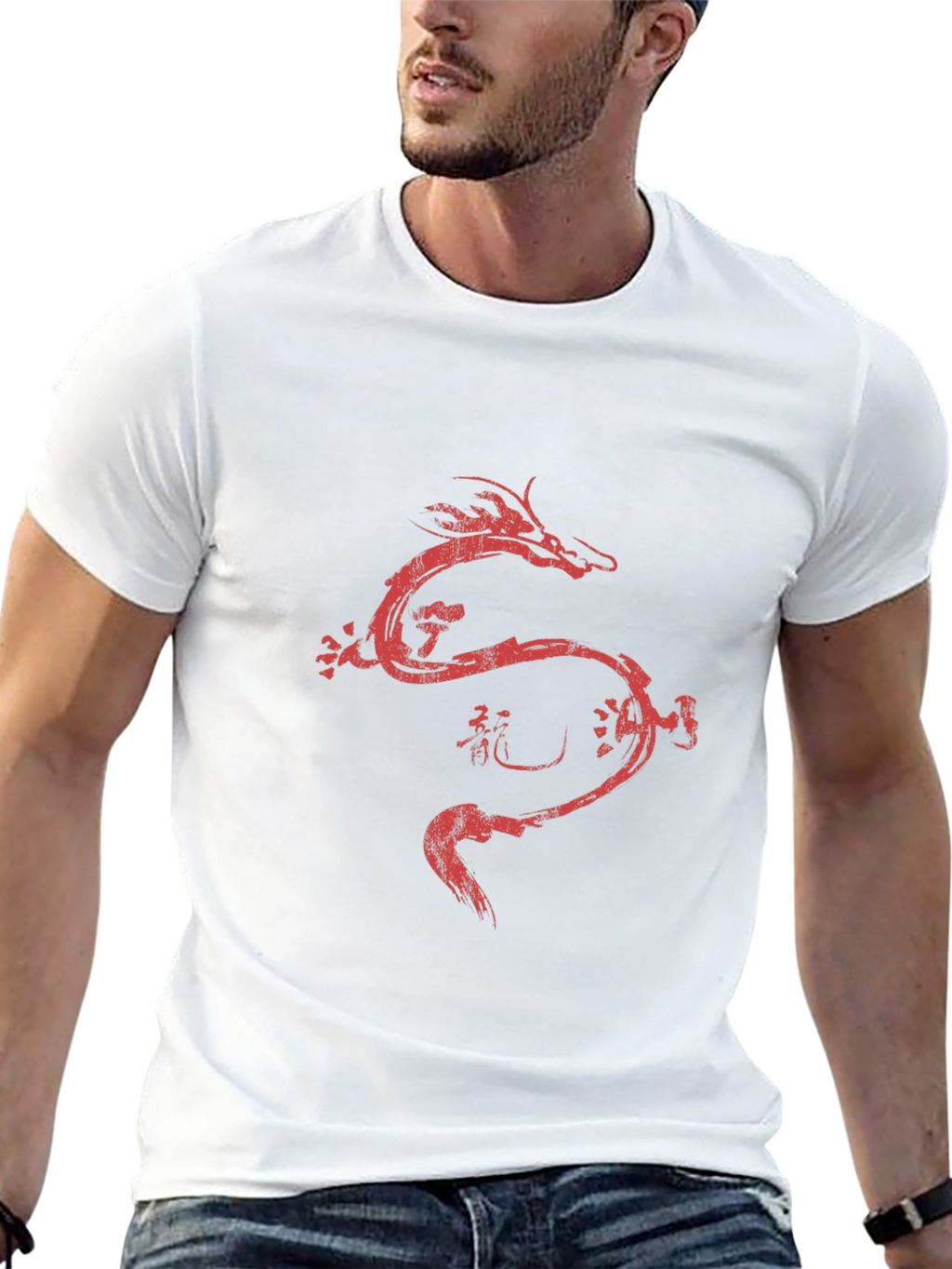 Dragon Brush Stroke Graphic Tee