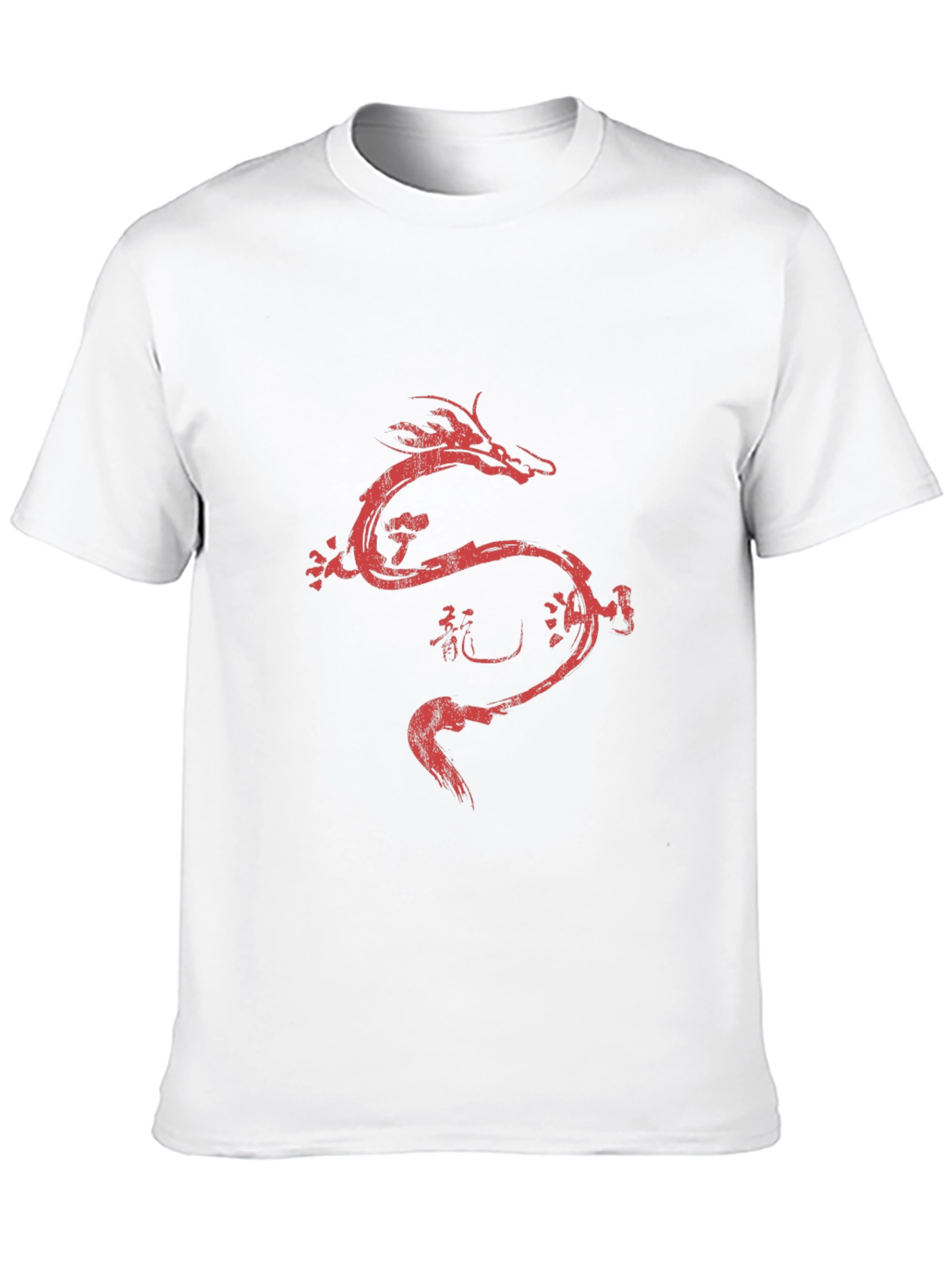 Dragon Brush Stroke Graphic Tee