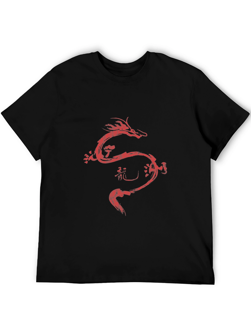 Dragon Brush Stroke Graphic Tee