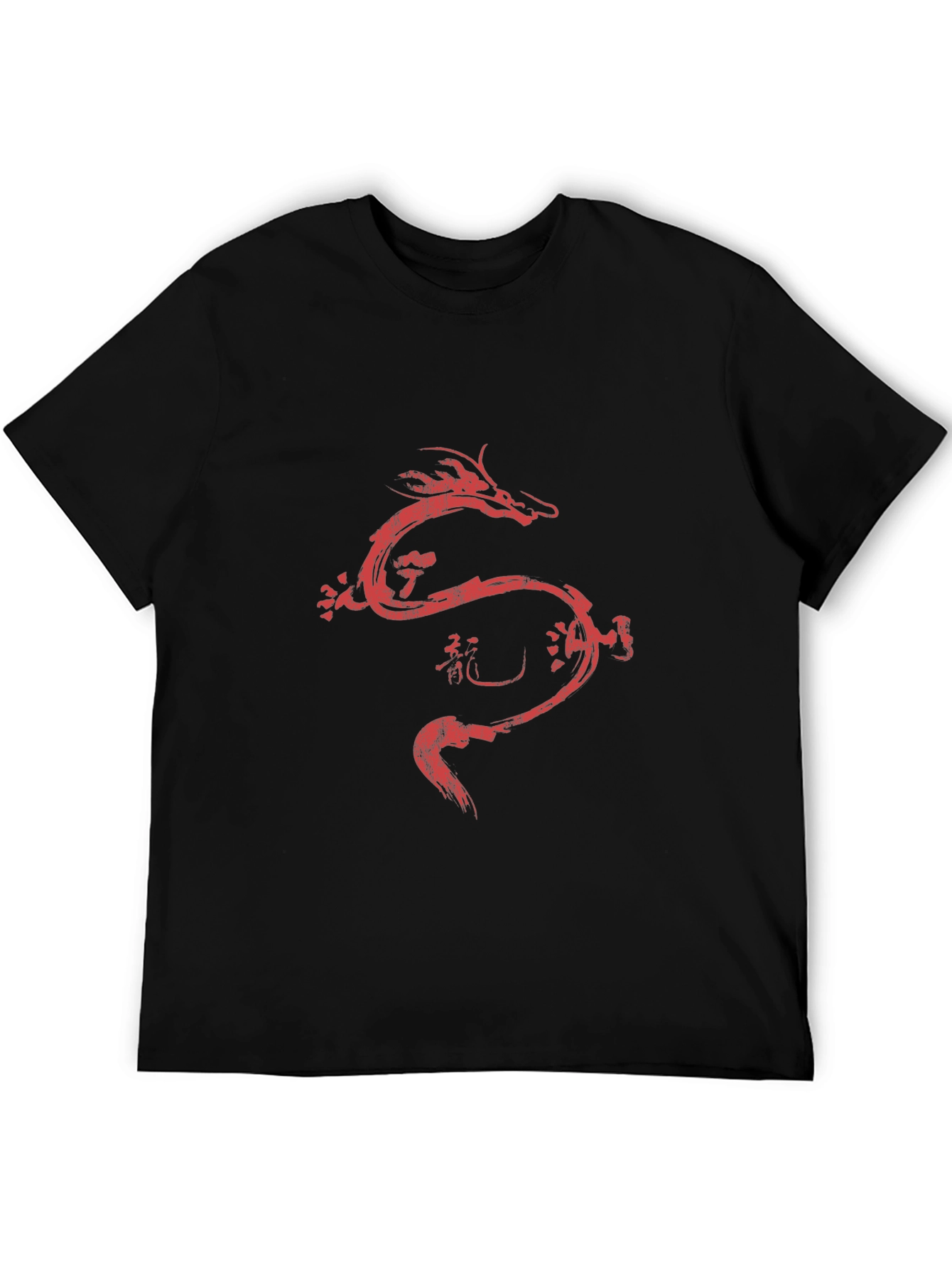 Dragon Brush Stroke Graphic Tee