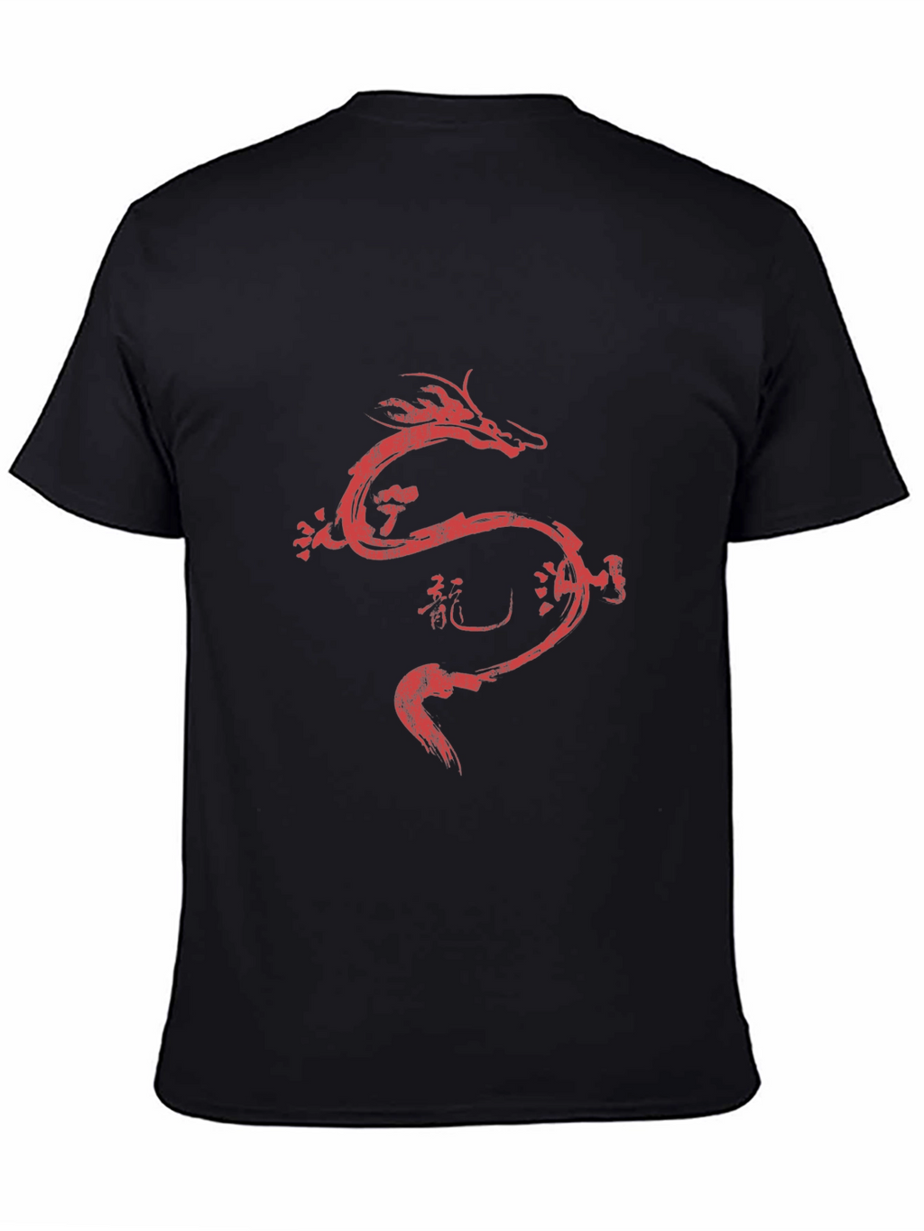 Dragon Brush Stroke Graphic Tee