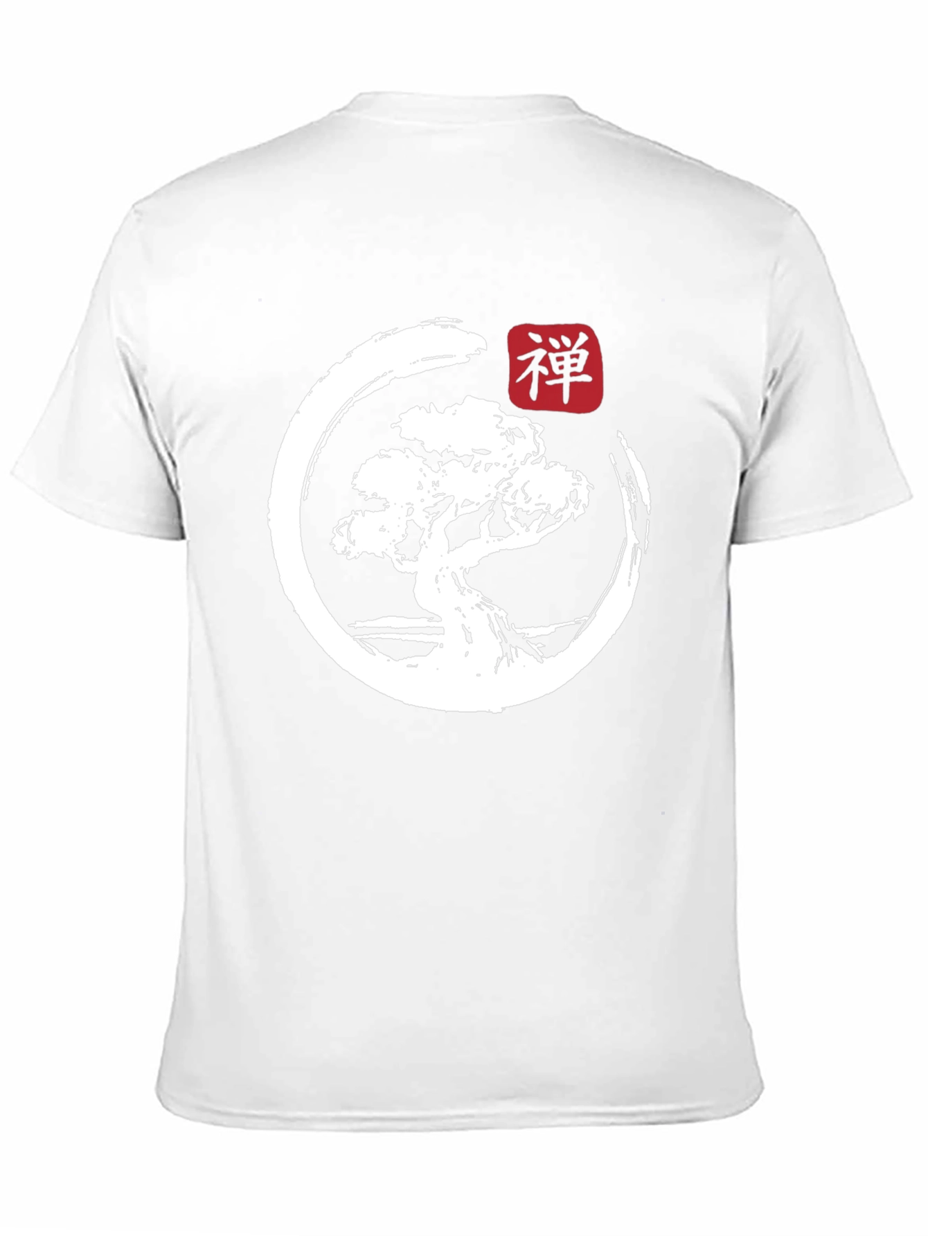 Zen Bonsai Tree Graphic T-Shirt