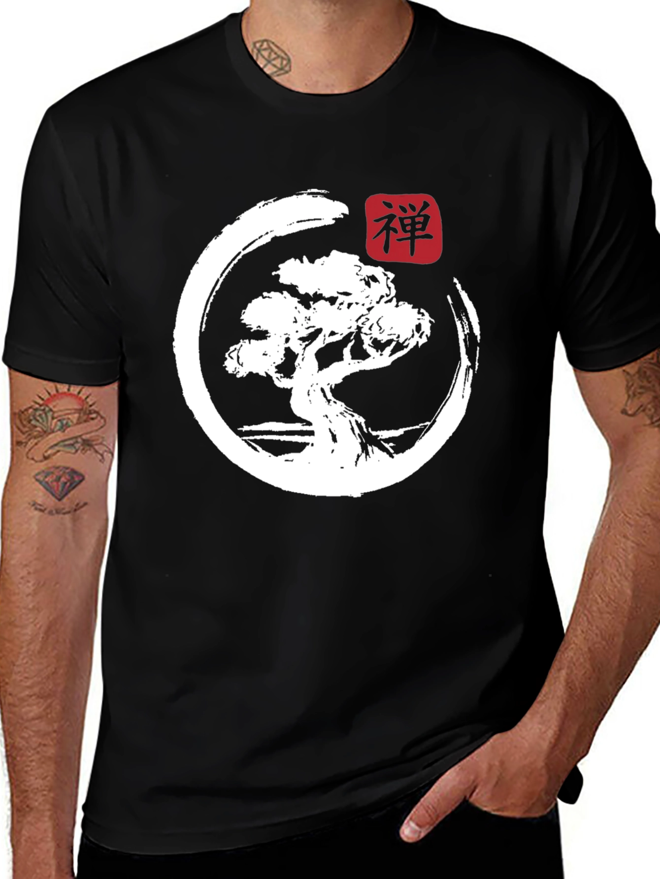 Zen Bonsai Tree Graphic T-Shirt