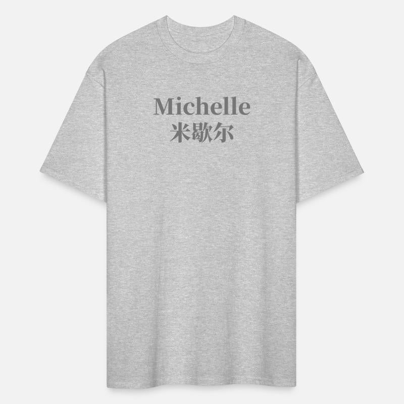 The Name Michelle in Chinese Words
